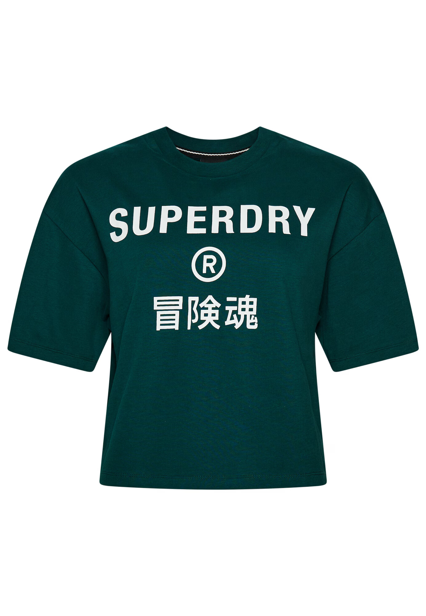 Superdry Funkcionalna majica 'Code Core Sport' jelka / bela - Pepit.si