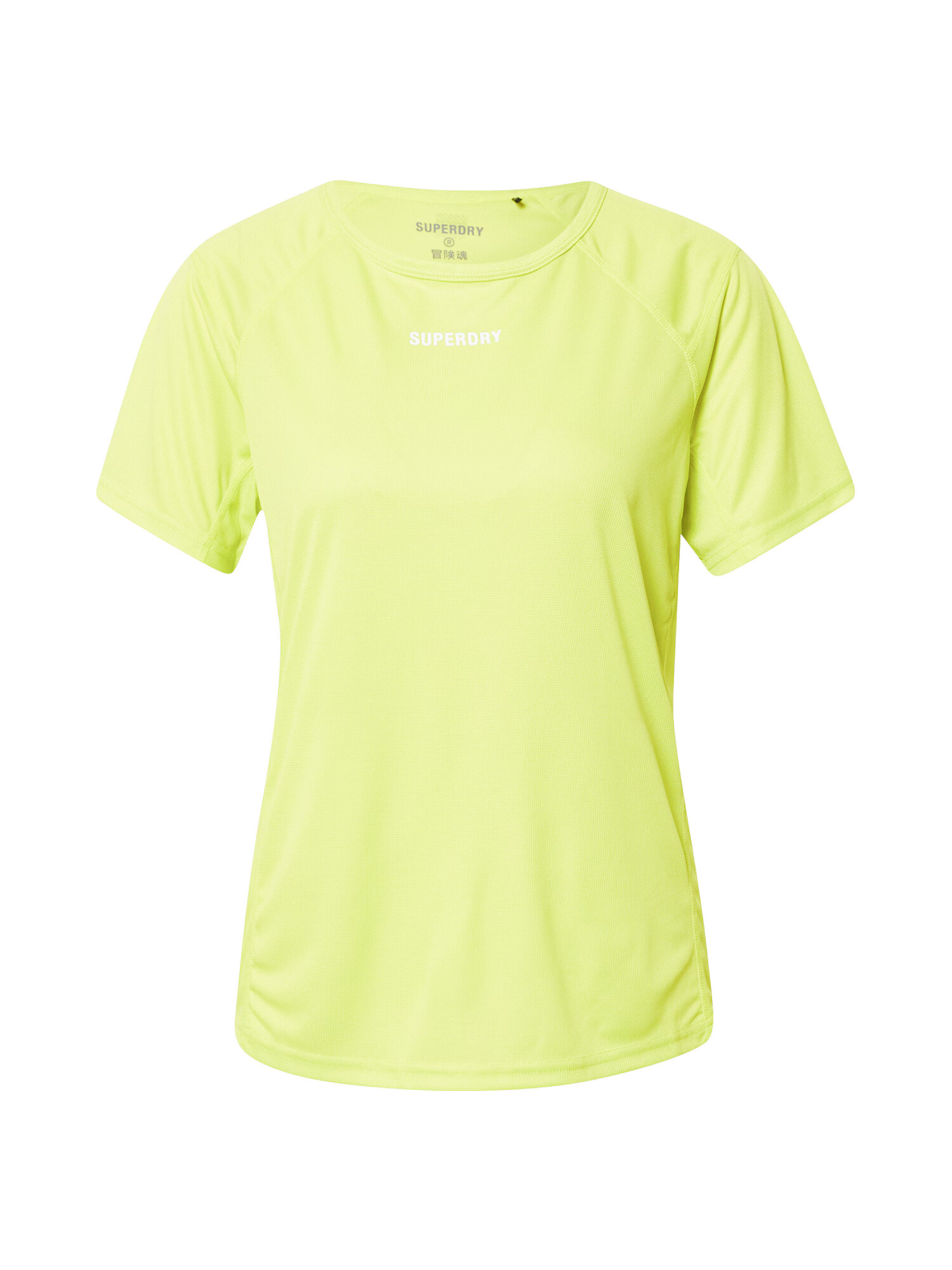 Superdry Funkcionalna majica 'Train Active' limeta - Pepit.si