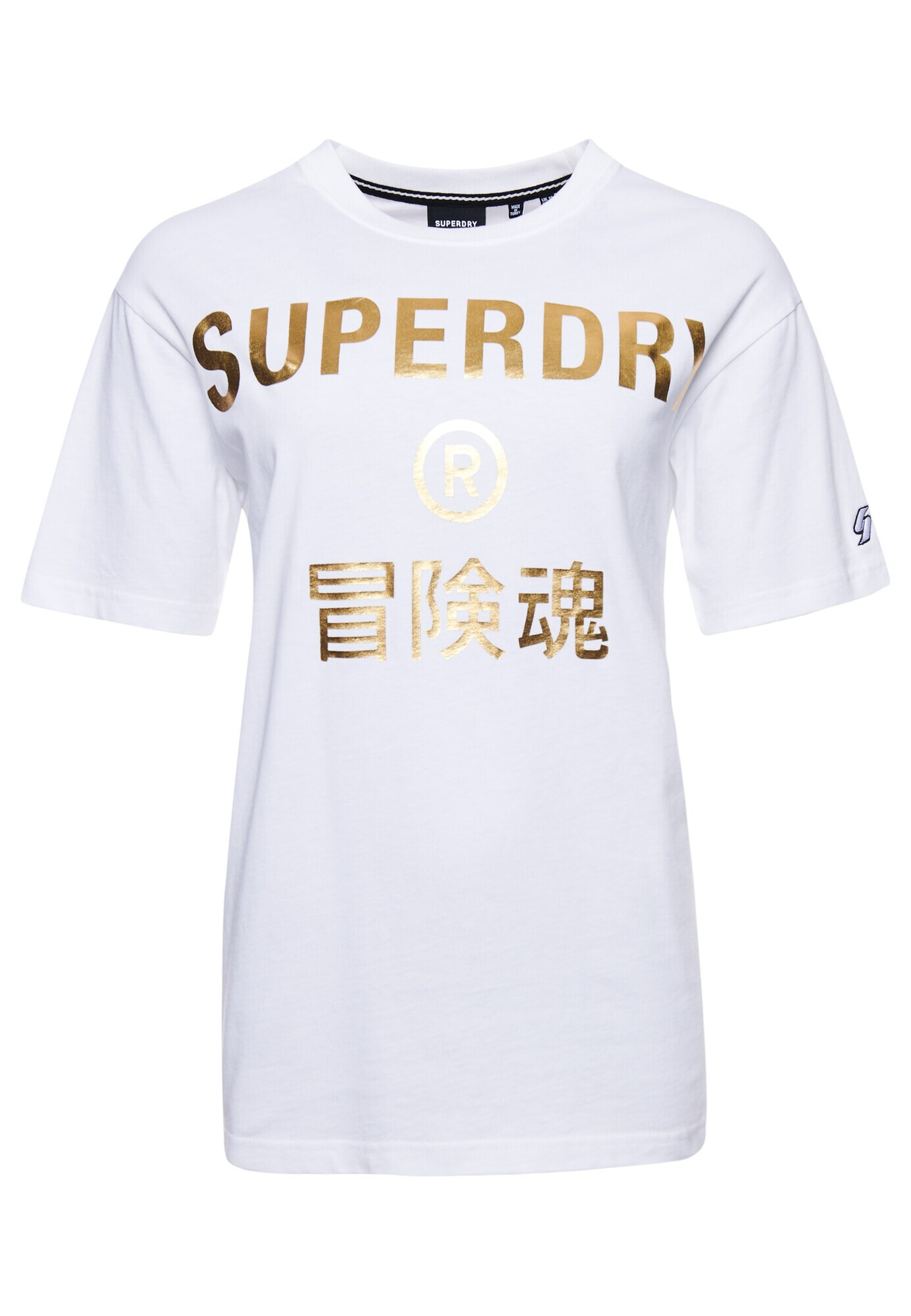 Superdry Majica zlata / bela - Pepit.si