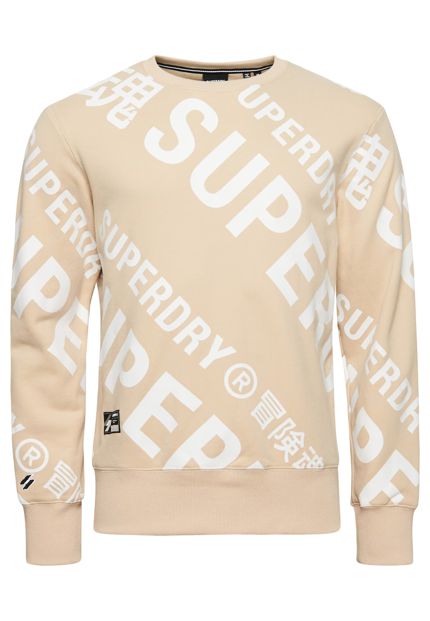 Superdry Majica bež / bela - Pepit.si