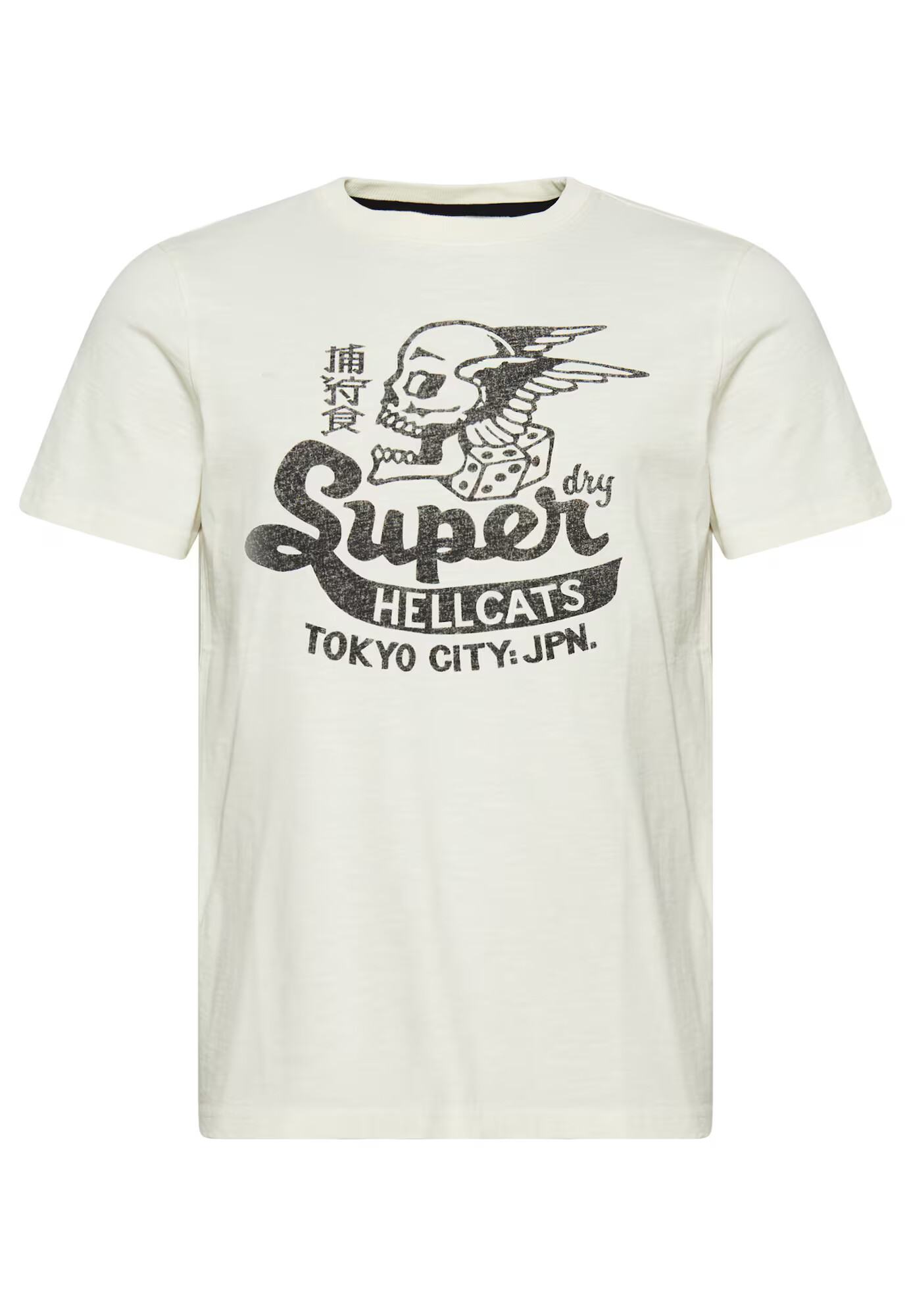 Superdry Majica 'Blackout Rock' črna / bela - Pepit.si