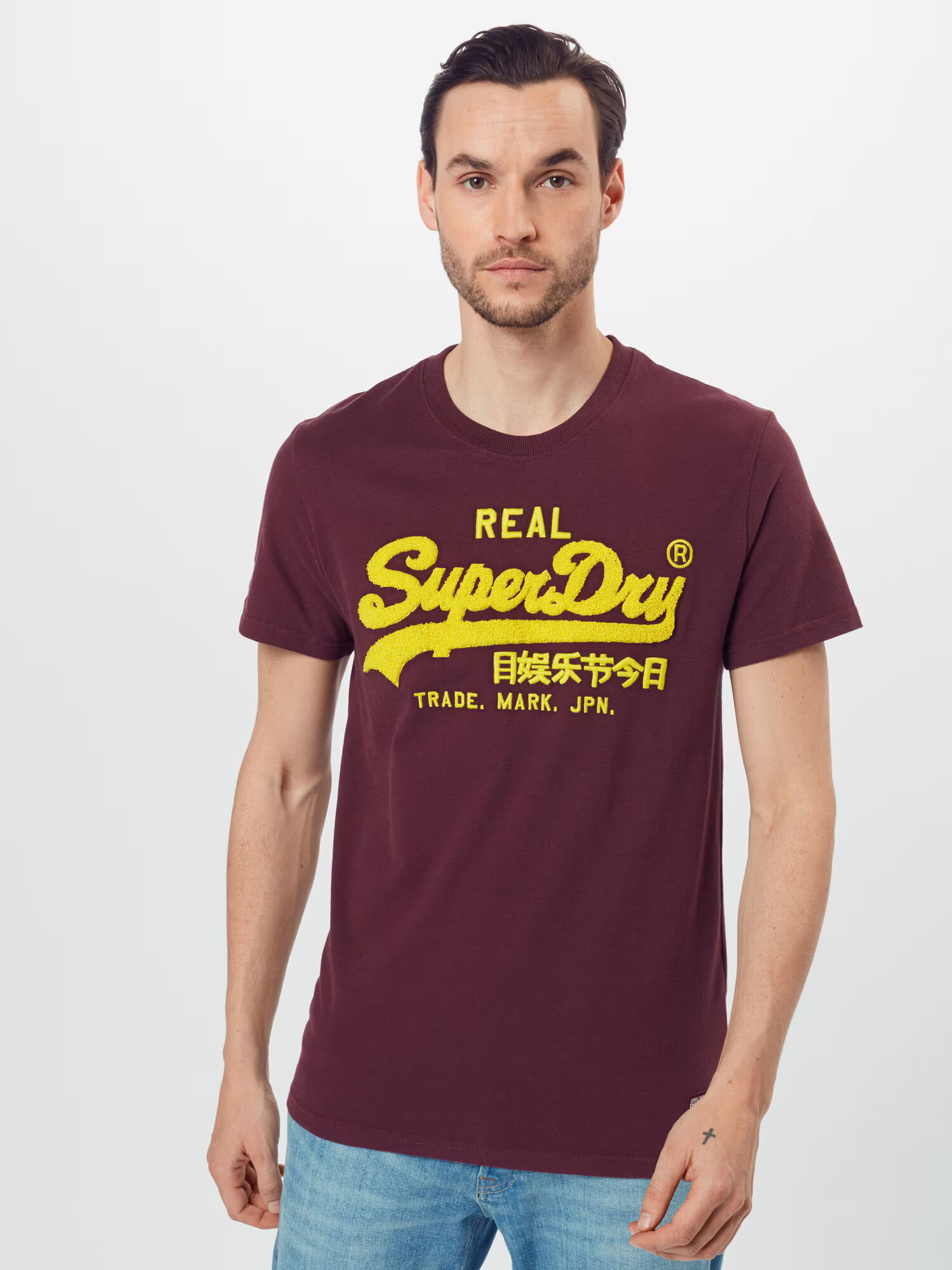 Superdry Majica 'Chenille' rumena / češnjevo rdeča - Pepit.si