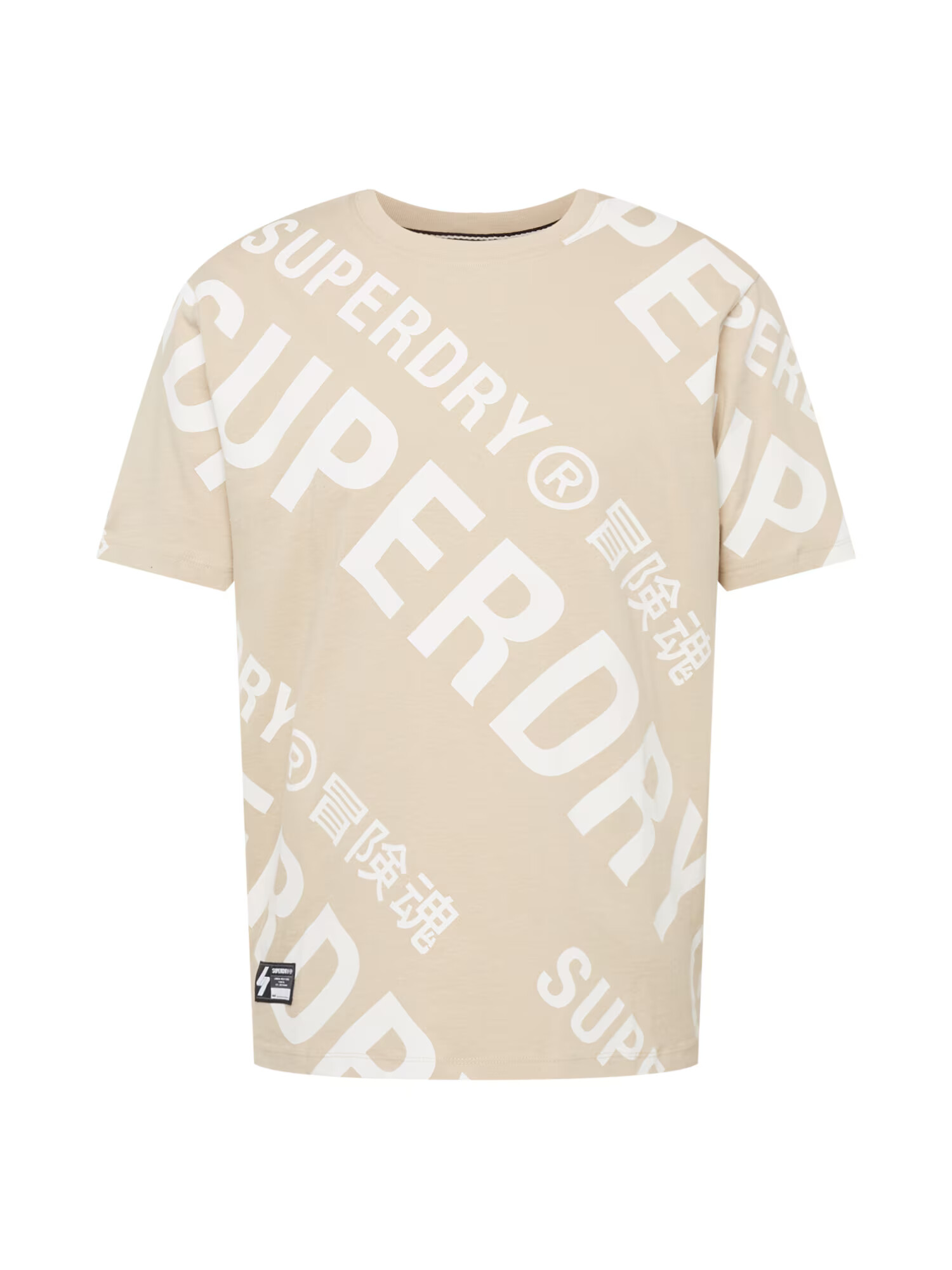 Superdry Majica 'Code Core' bež / črna / bela - Pepit.si