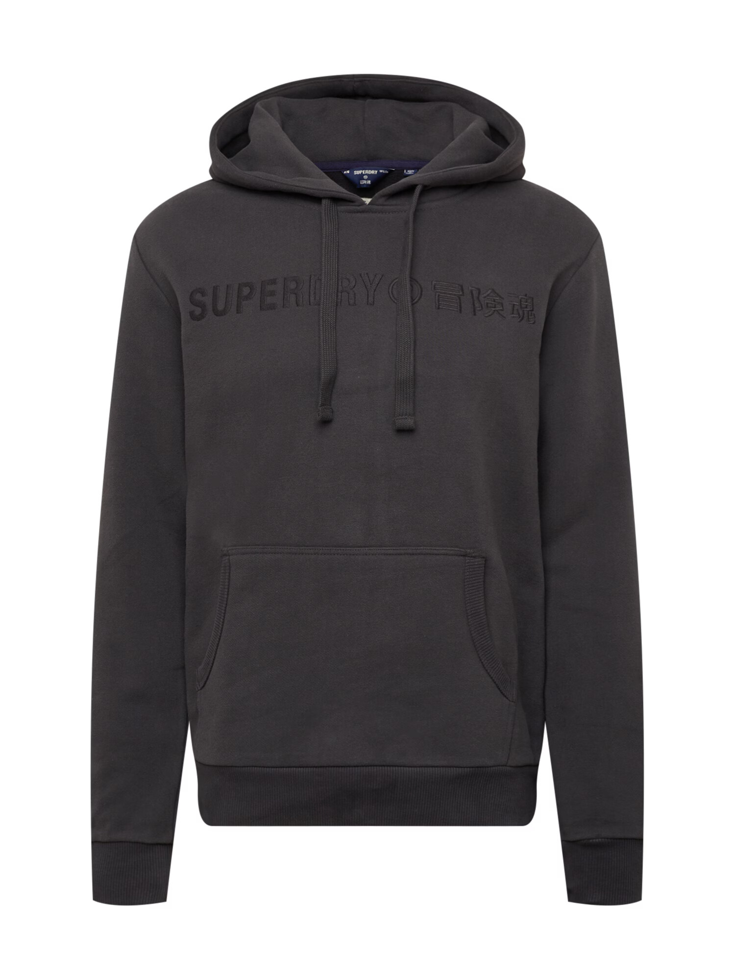 Superdry Majica črna - Pepit.si