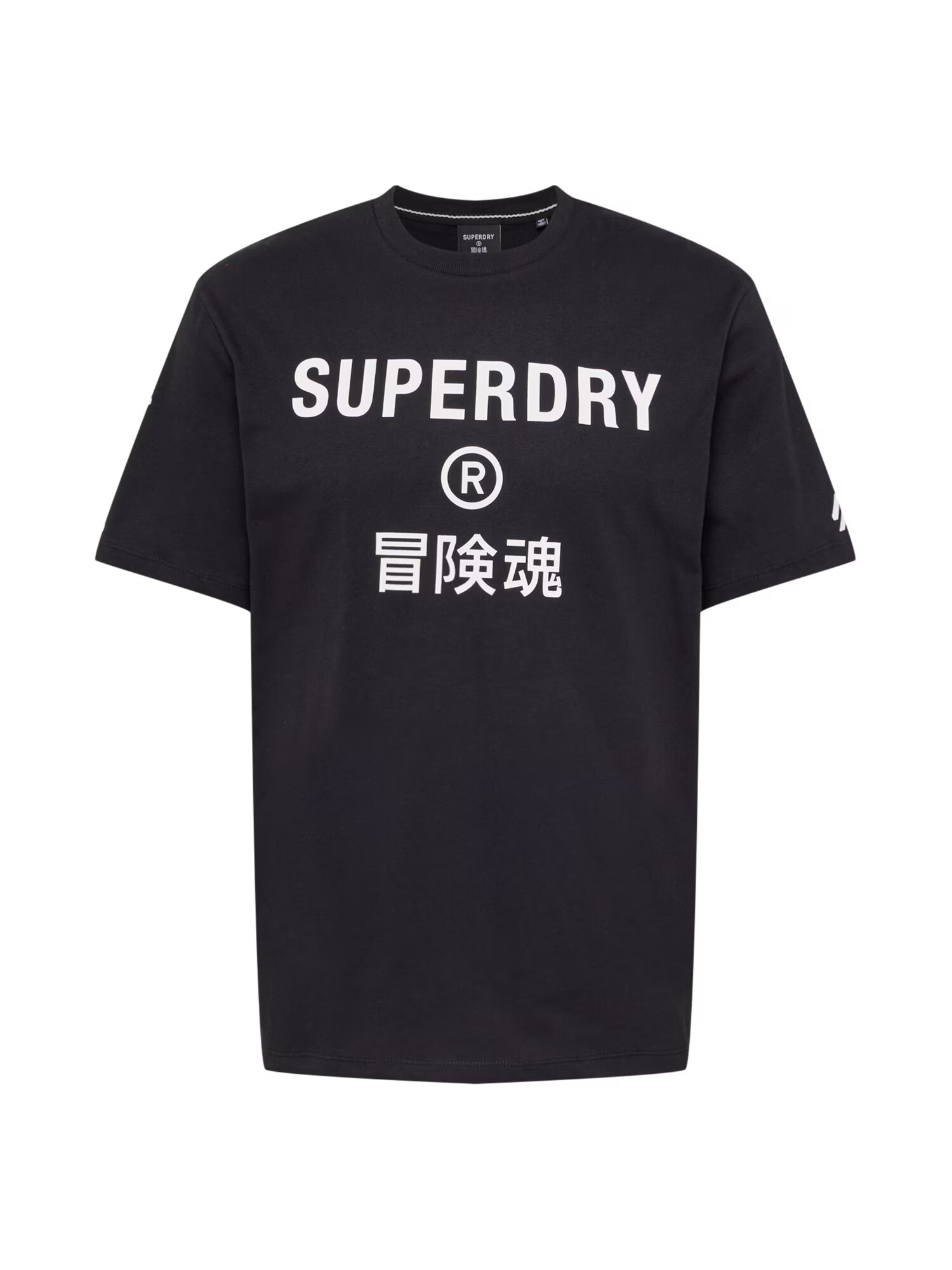 Superdry Majica črna / bela - Pepit.si