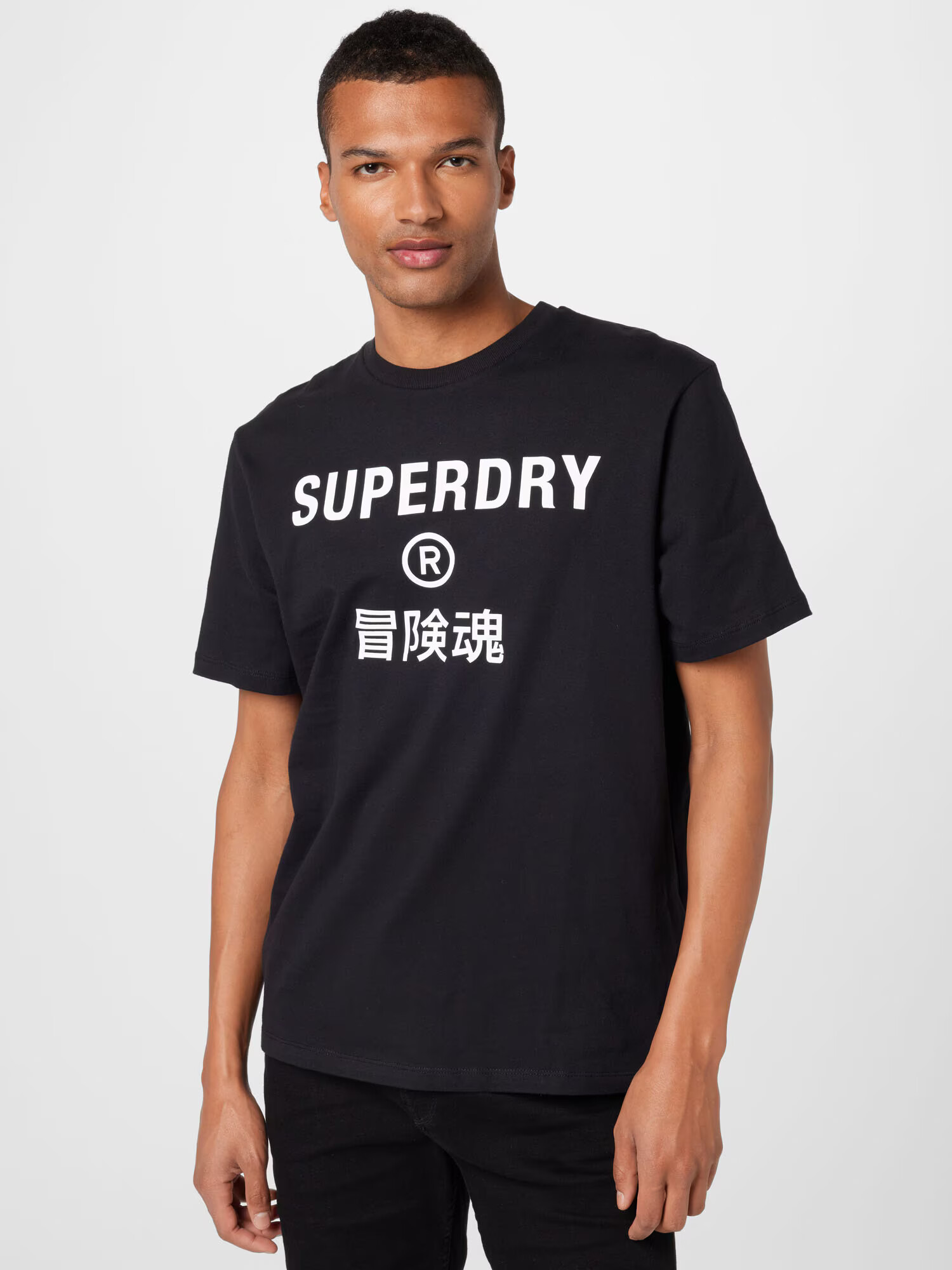 Superdry Majica črna / bela - Pepit.si