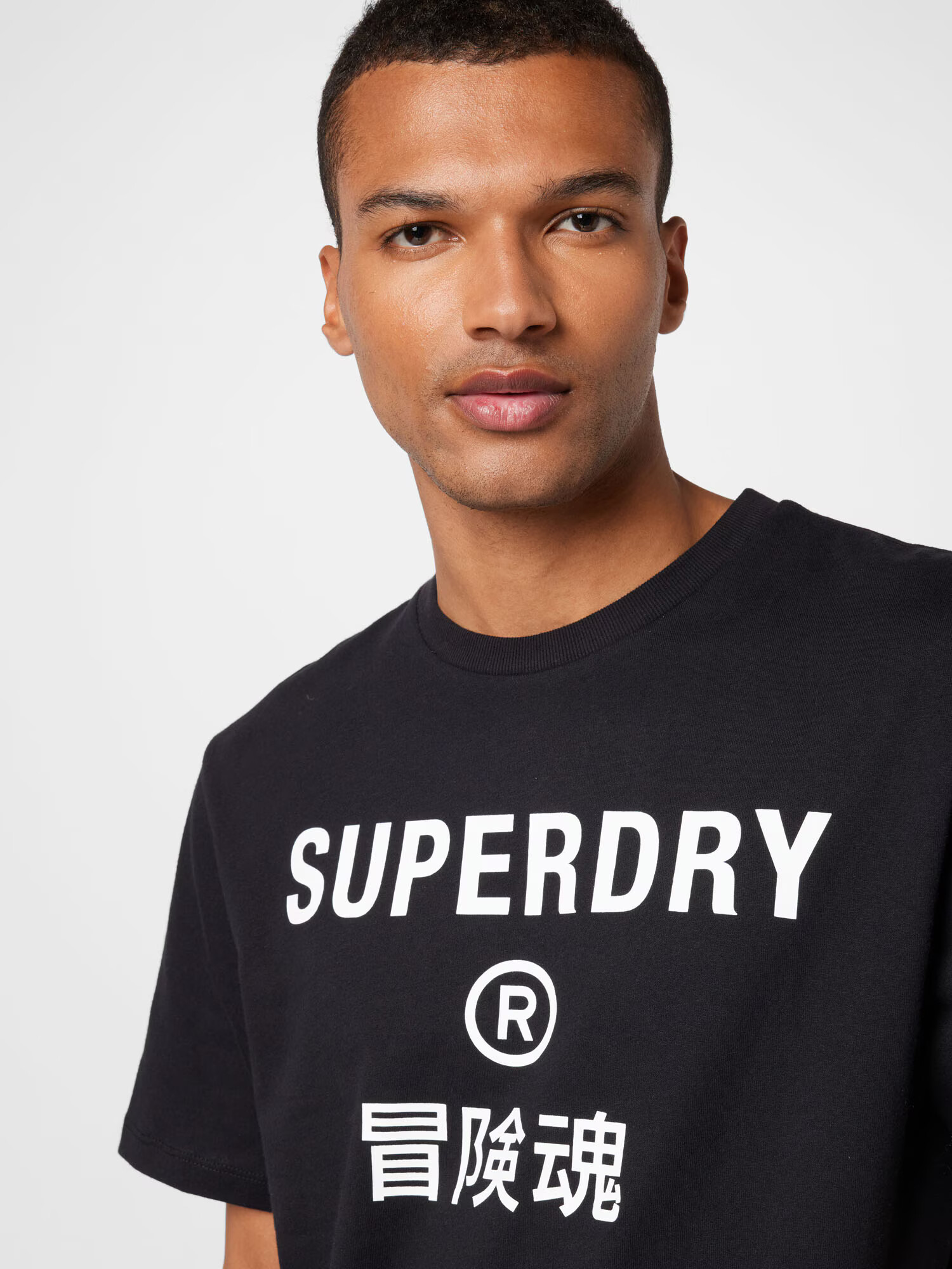 Superdry Majica črna / bela - Pepit.si