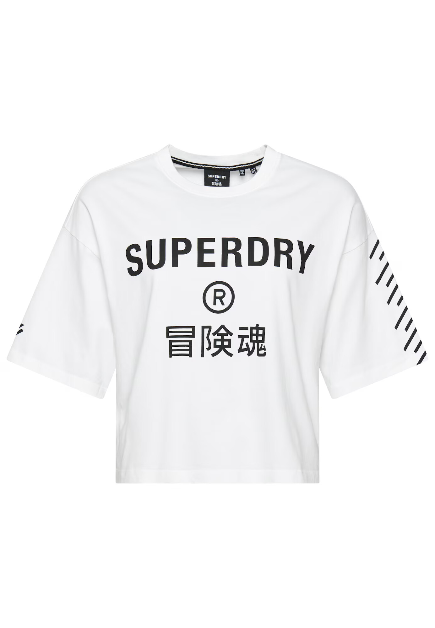 Superdry Majica črna / bela - Pepit.si