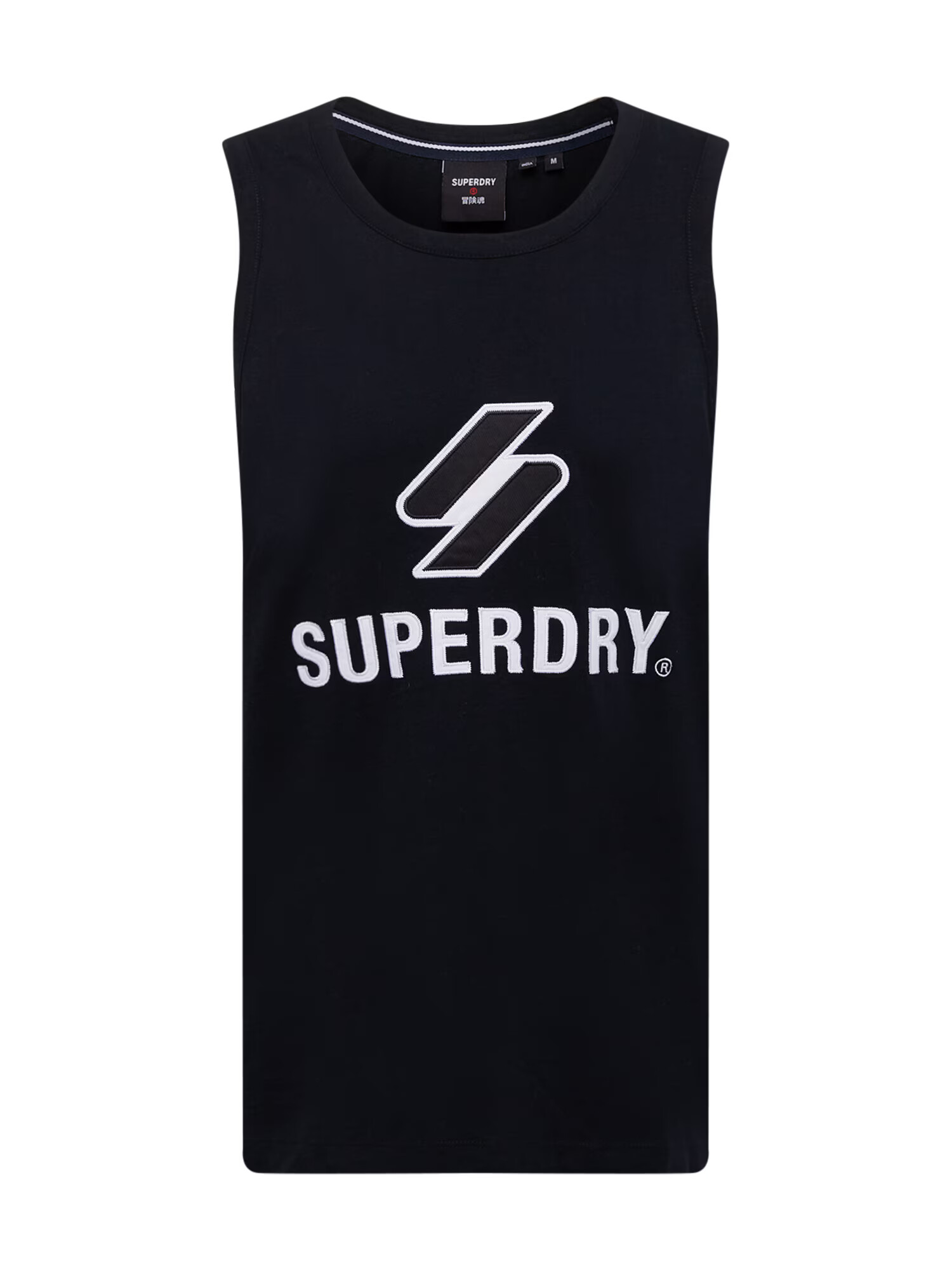 Superdry Majica črna / bela - Pepit.si