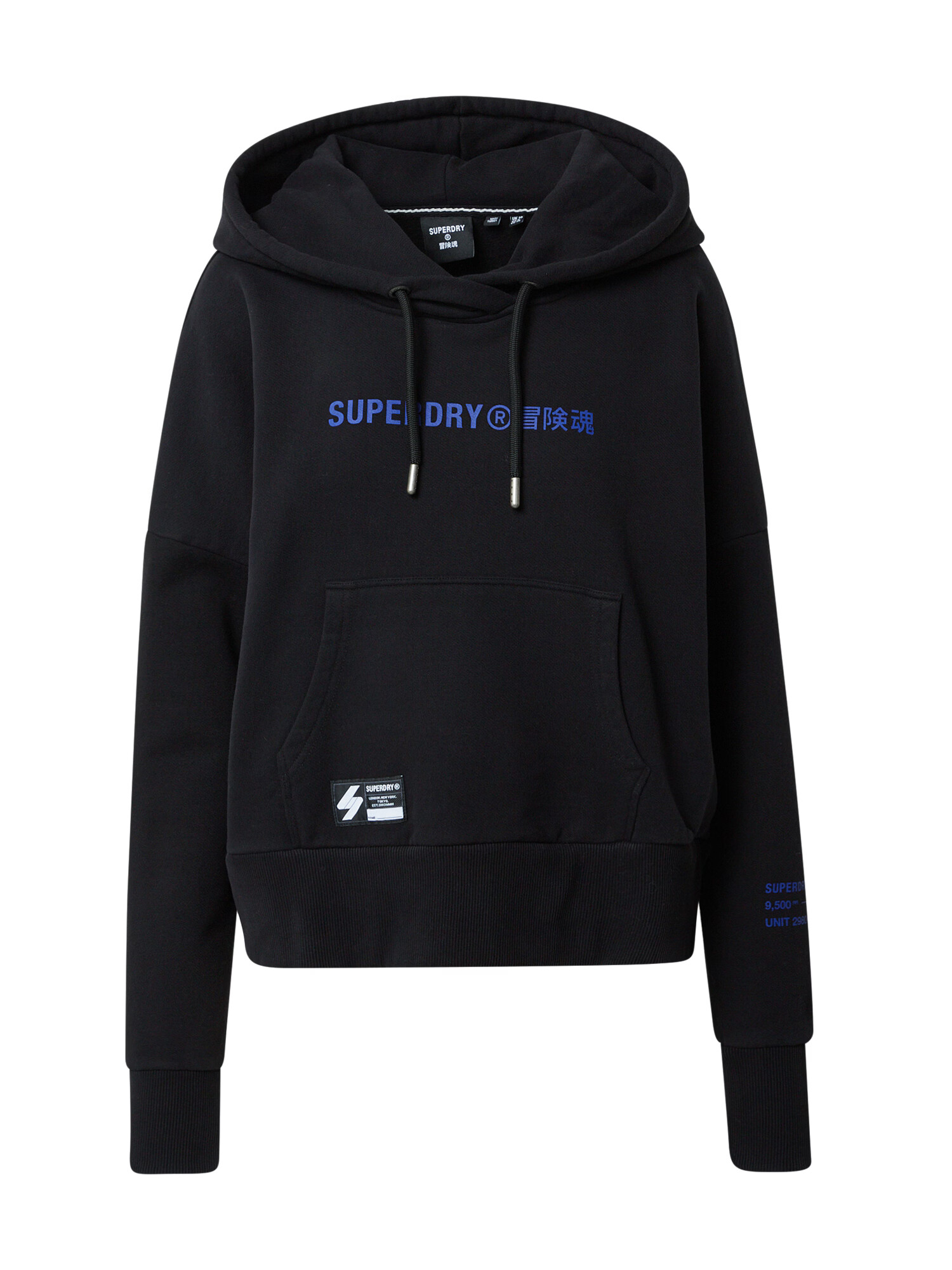 Superdry Majica modra / črna - Pepit.si