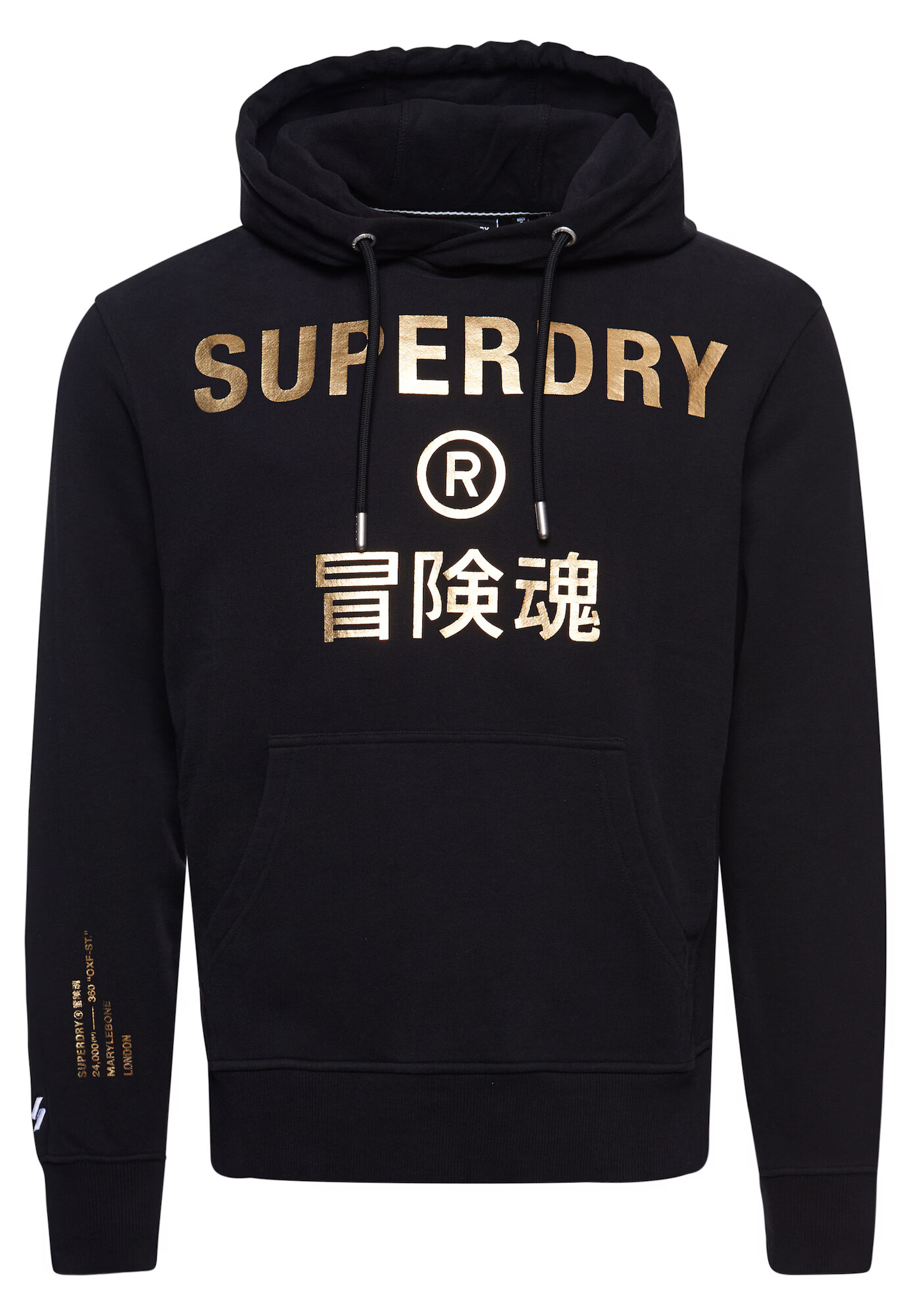 Superdry Majica zlata / črna - Pepit.si