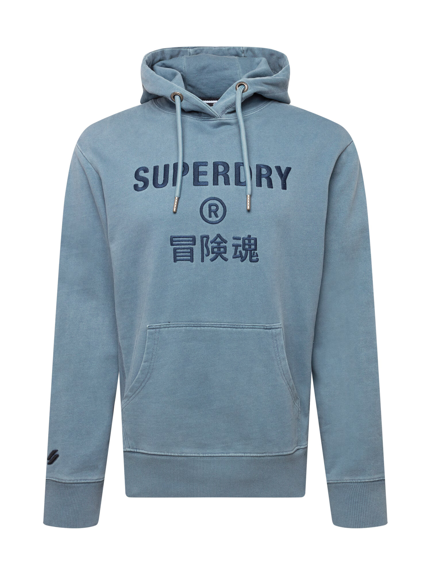 Superdry Majica golobje modra / mornarska - Pepit.si