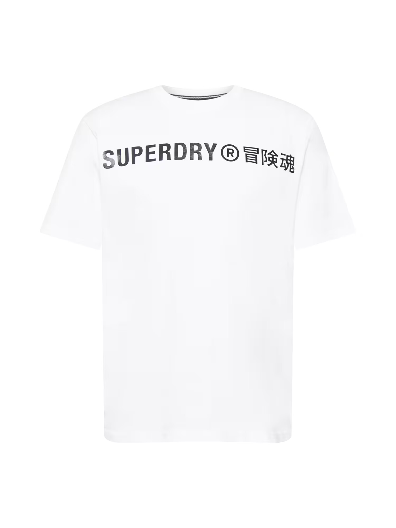 Superdry Majica 'Independent' črna / bela - Pepit.si