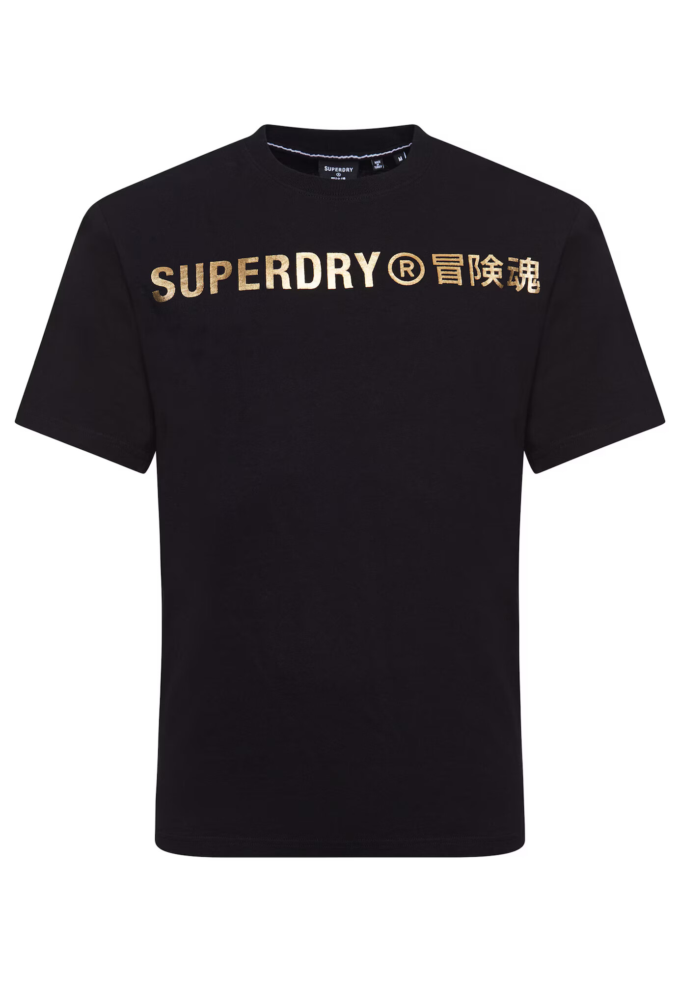 Superdry Majica 'Independent' zlata / črna - Pepit.si