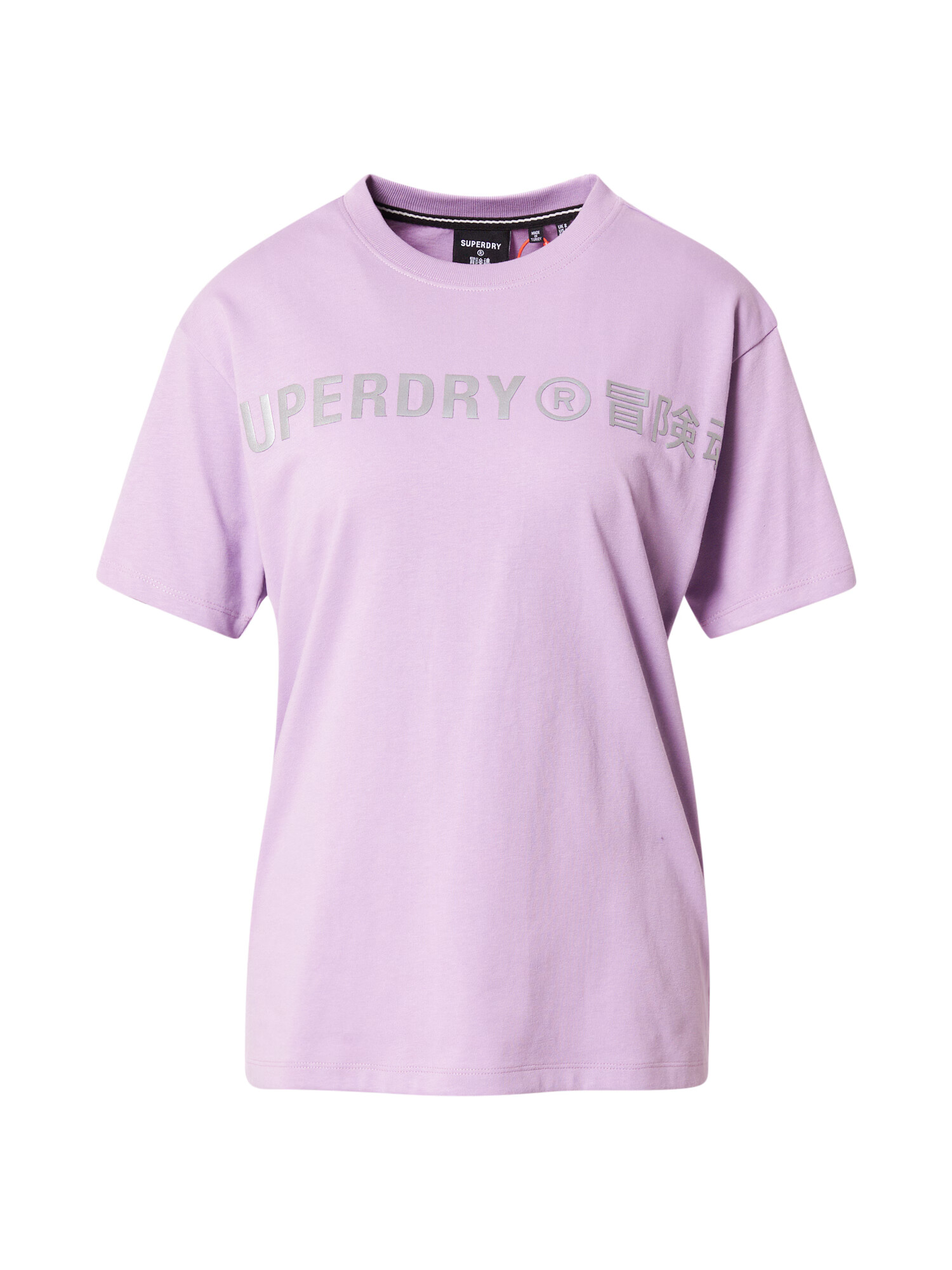 Superdry Majica lila / srebrna - Pepit.si