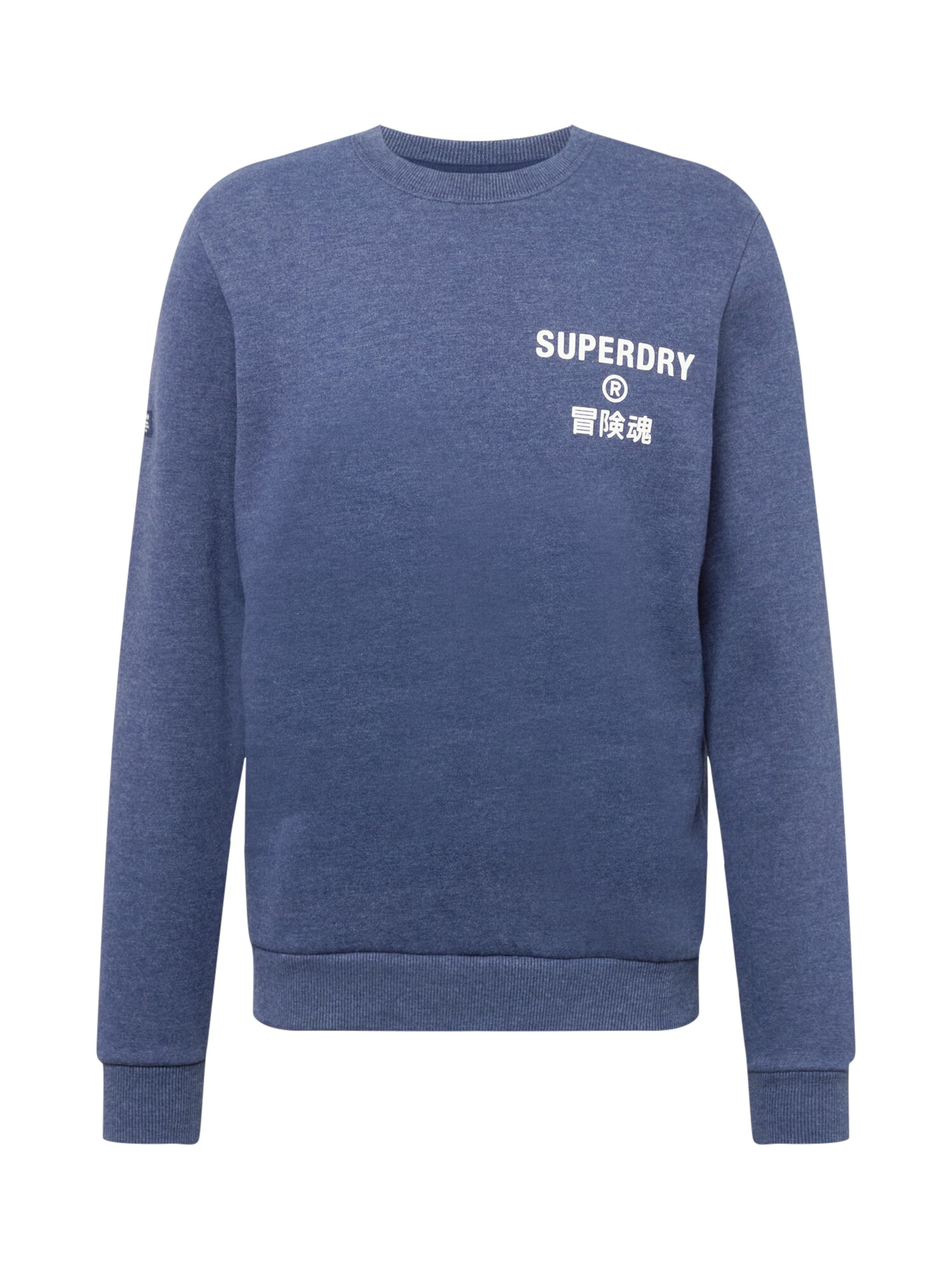 Superdry Majica marine / bela - Pepit.si