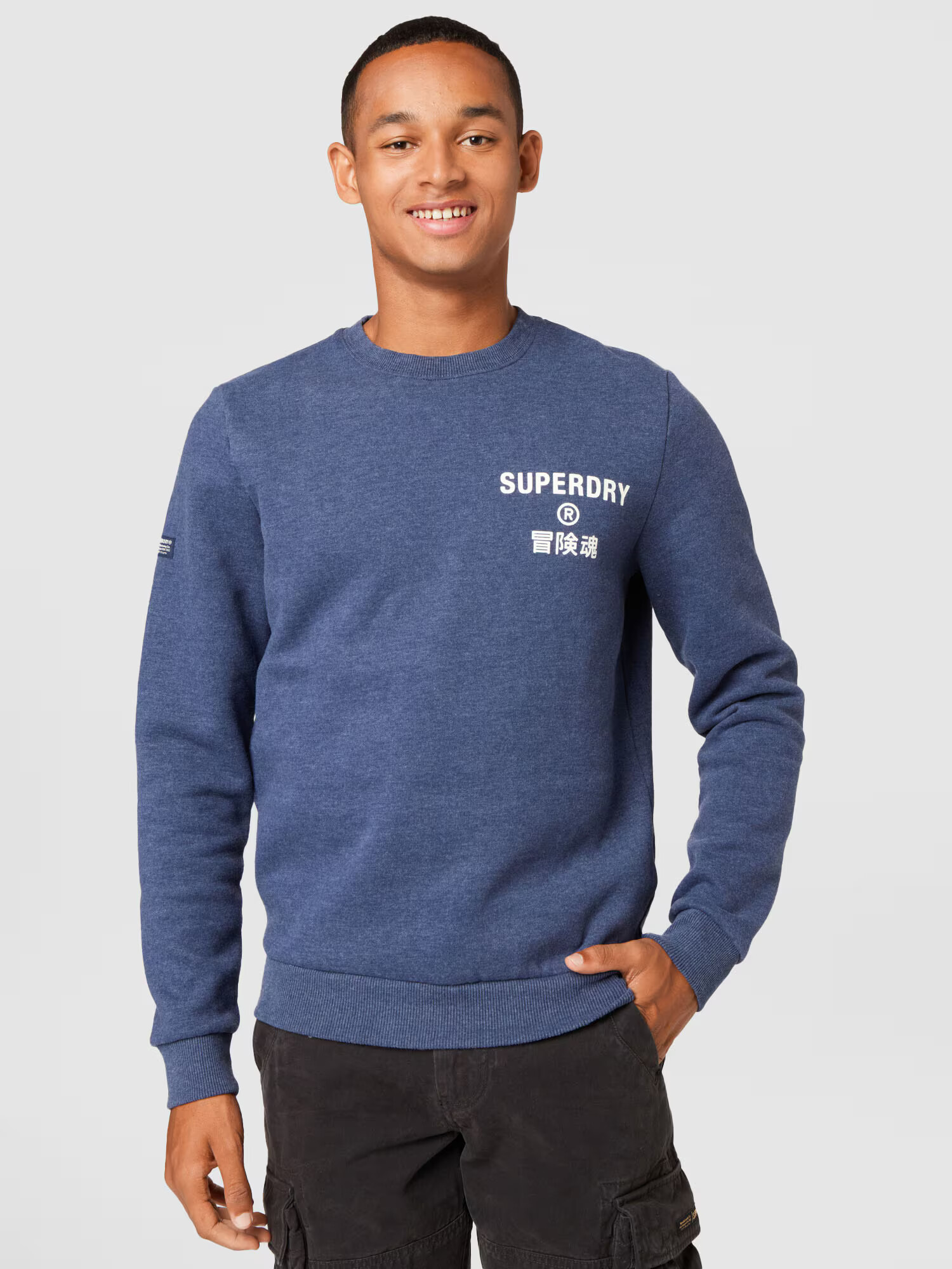 Superdry Majica marine / bela - Pepit.si