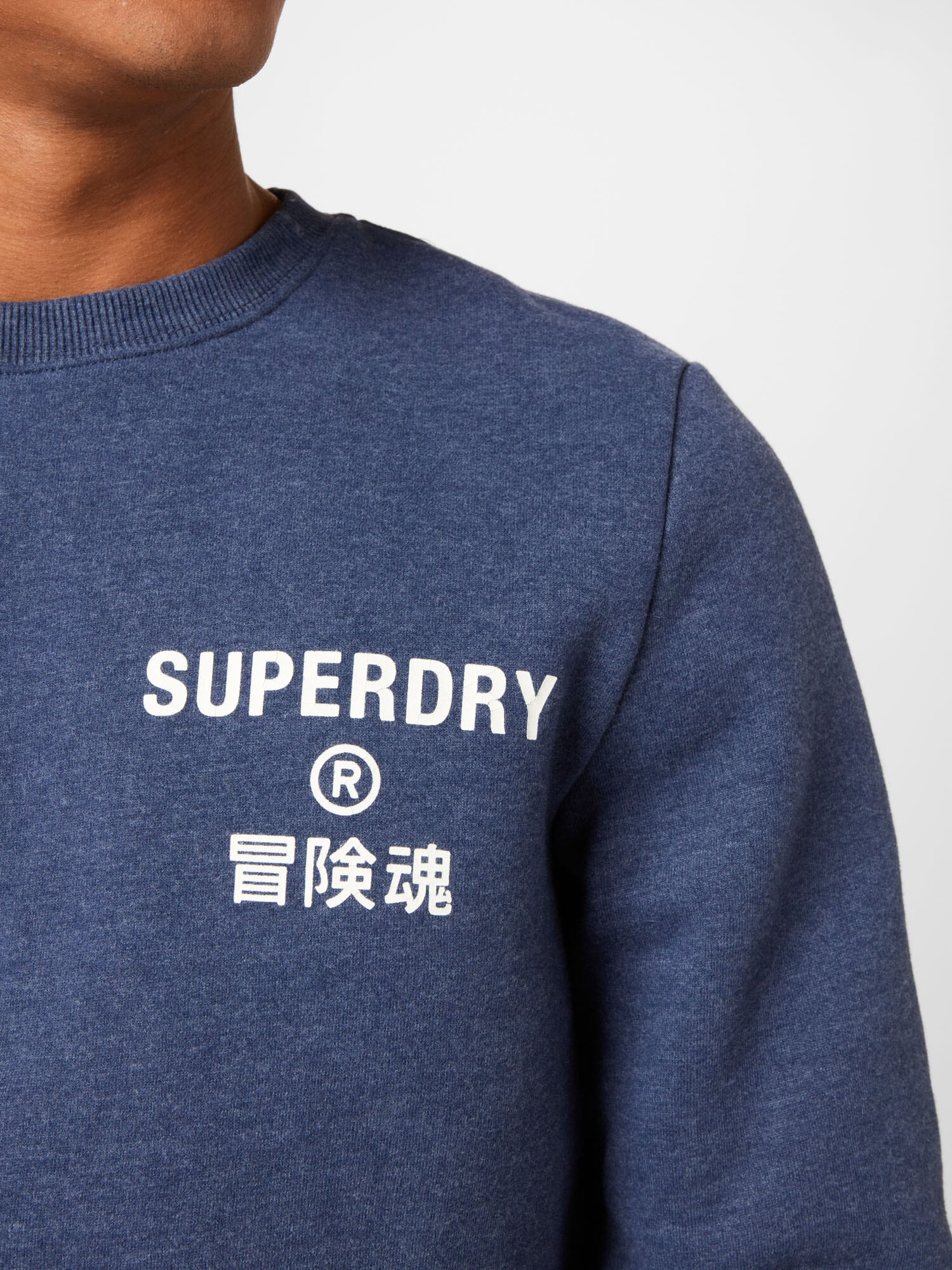 Superdry Majica marine / bela - Pepit.si