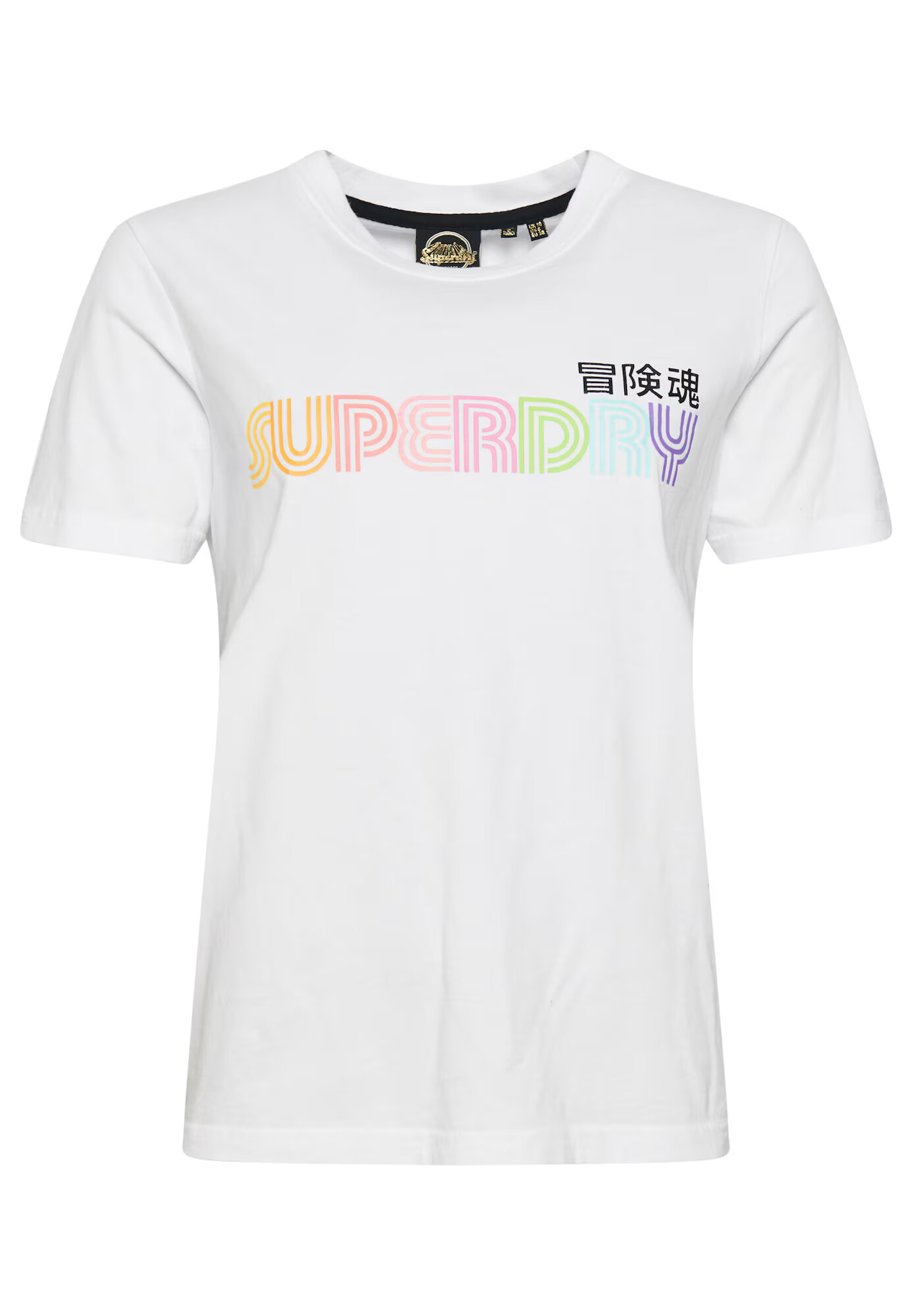 Superdry Majica mešane barve - Pepit.si