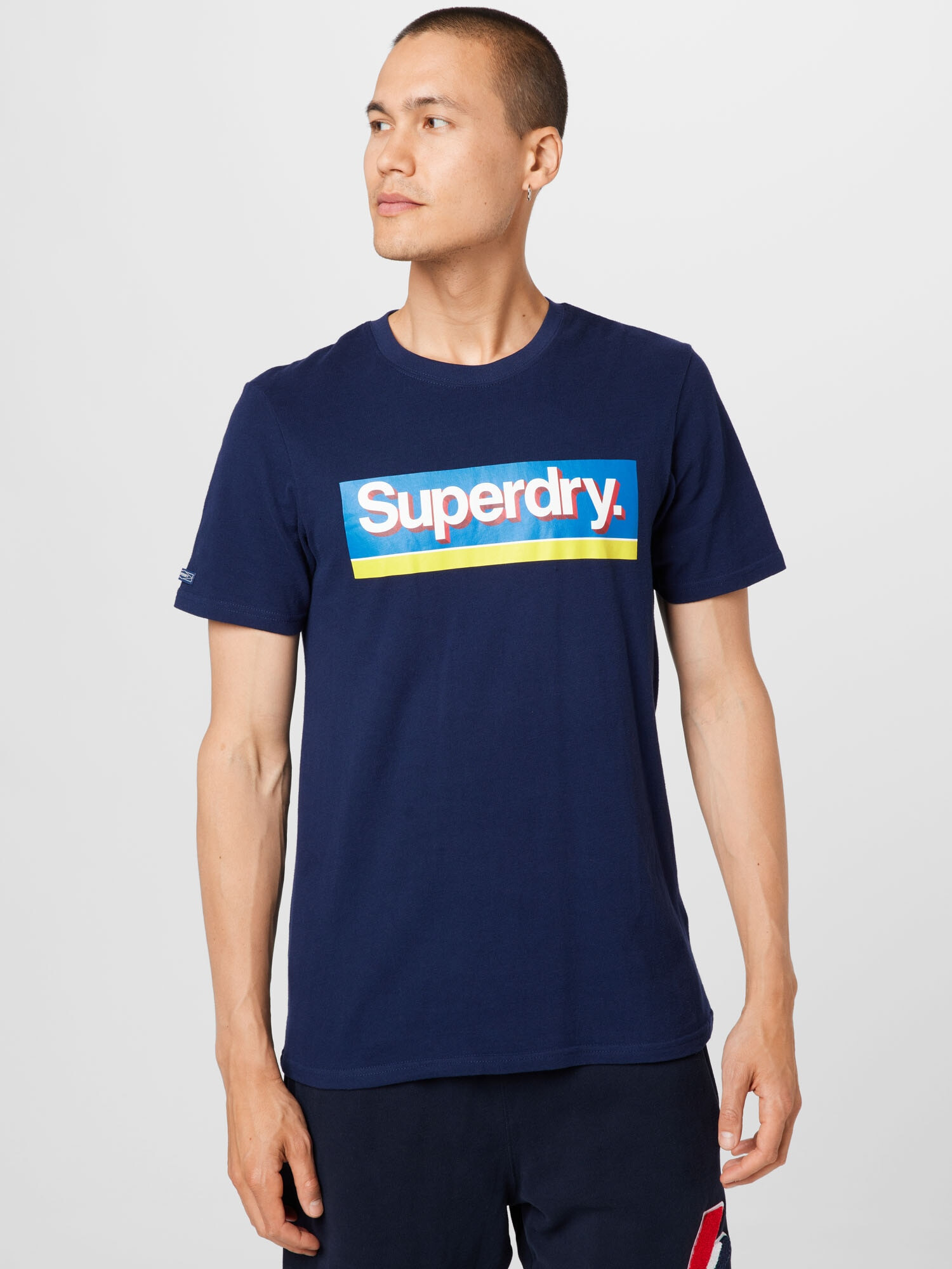 Superdry Majica modra / rumena / jastog / bela - Pepit.si