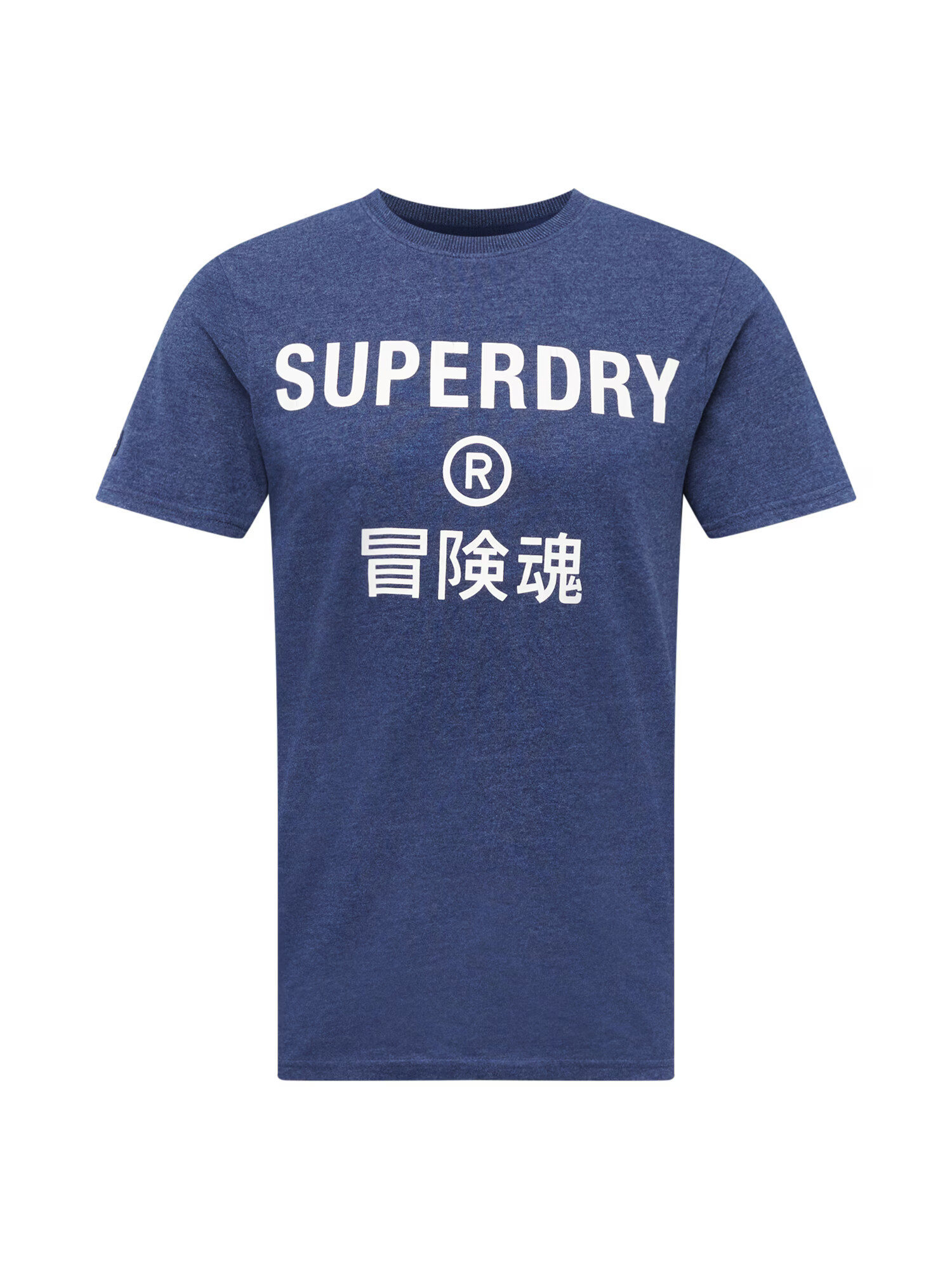 Superdry Majica mornarska / bela - Pepit.si