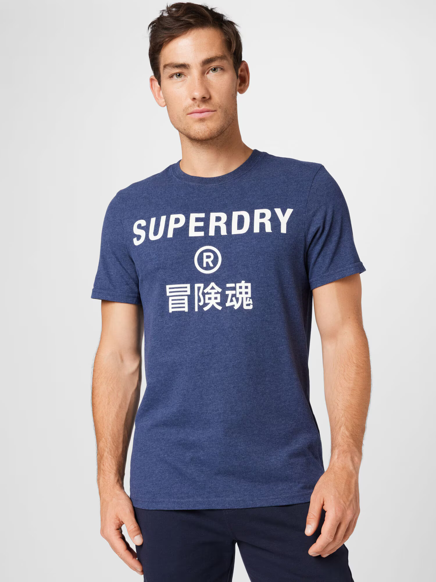 Superdry Majica mornarska / bela - Pepit.si