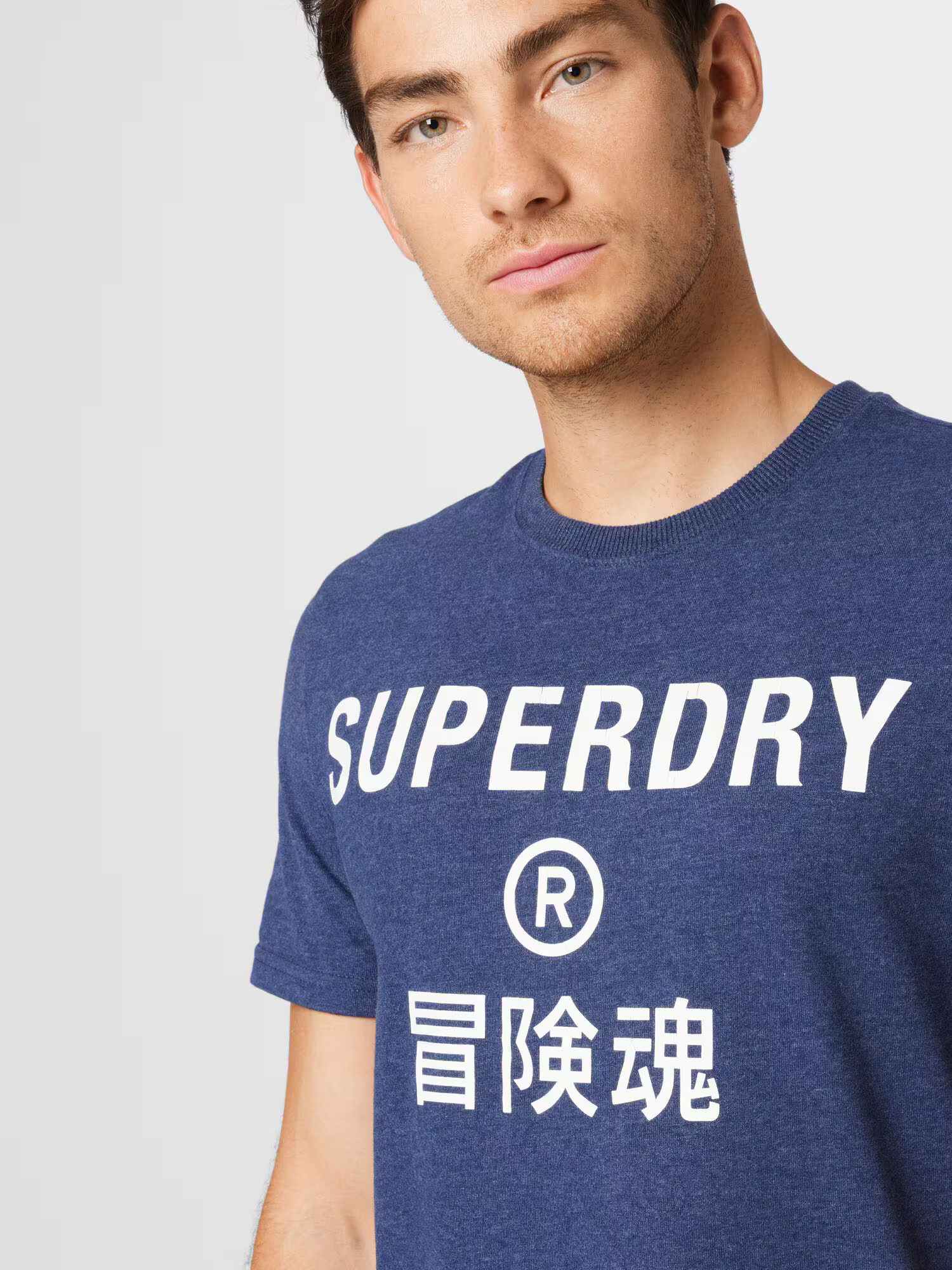 Superdry Majica mornarska / bela - Pepit.si