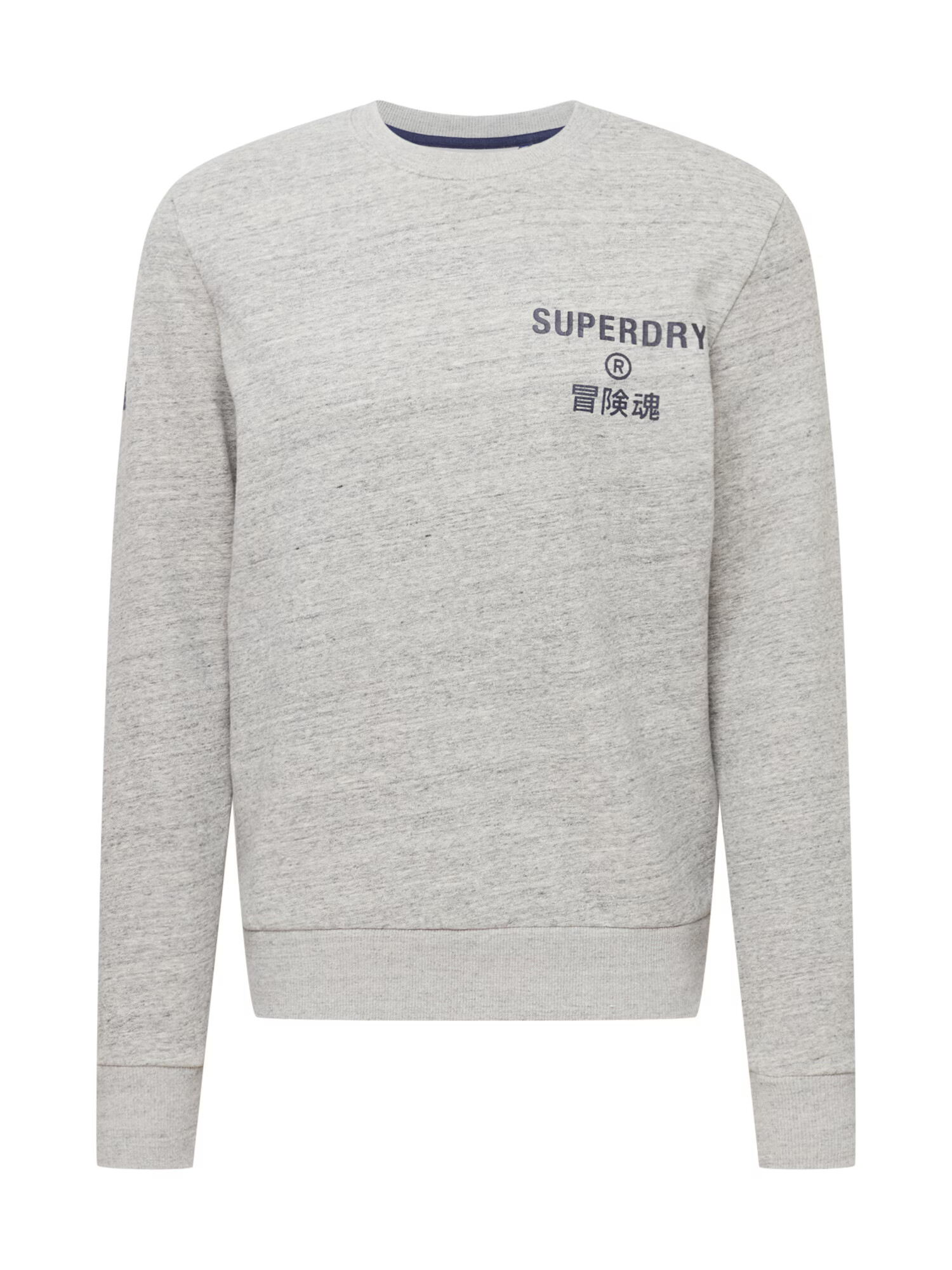 Superdry Majica mornarska / pegasto siva - Pepit.si