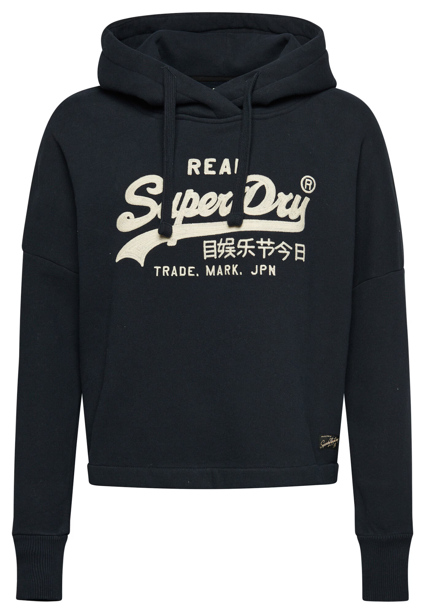 Superdry Majica nočno modra / bela - Pepit.si