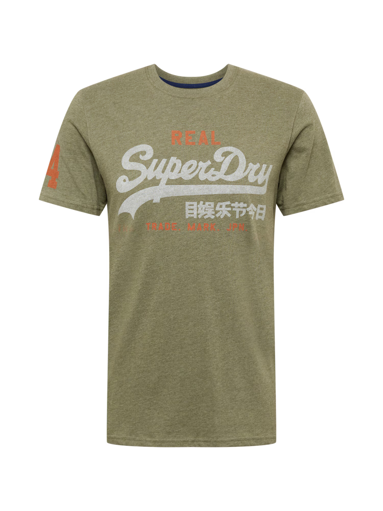 Superdry Majica oliva / rjasto rdeča / bela - Pepit.si