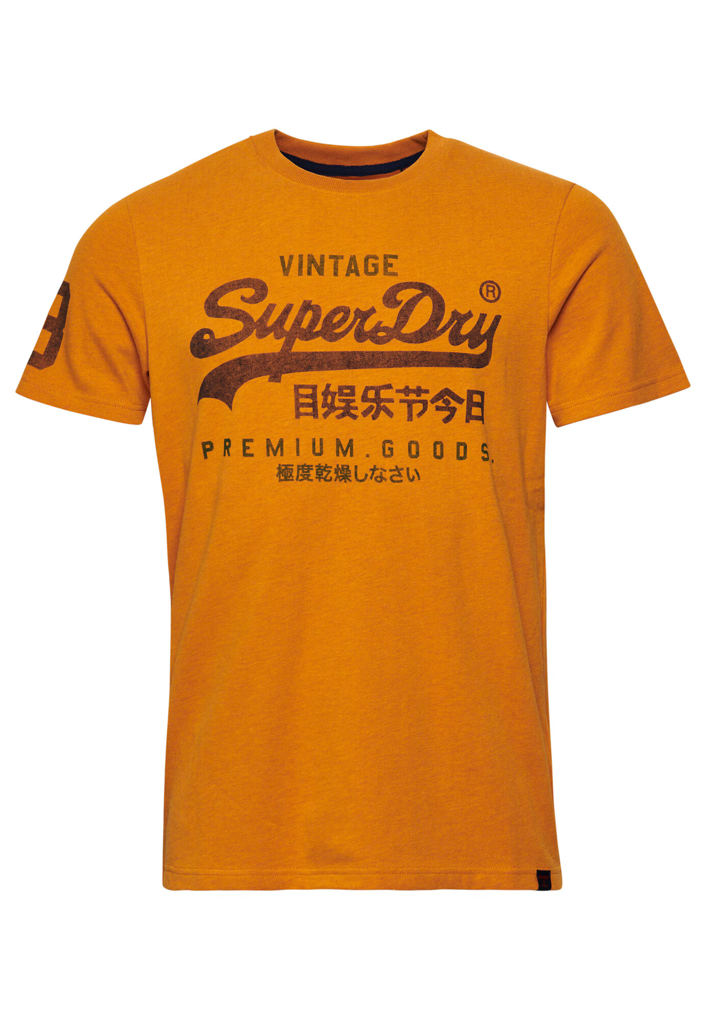 Superdry Majica temno rjava / zlato-rumena - Pepit.si