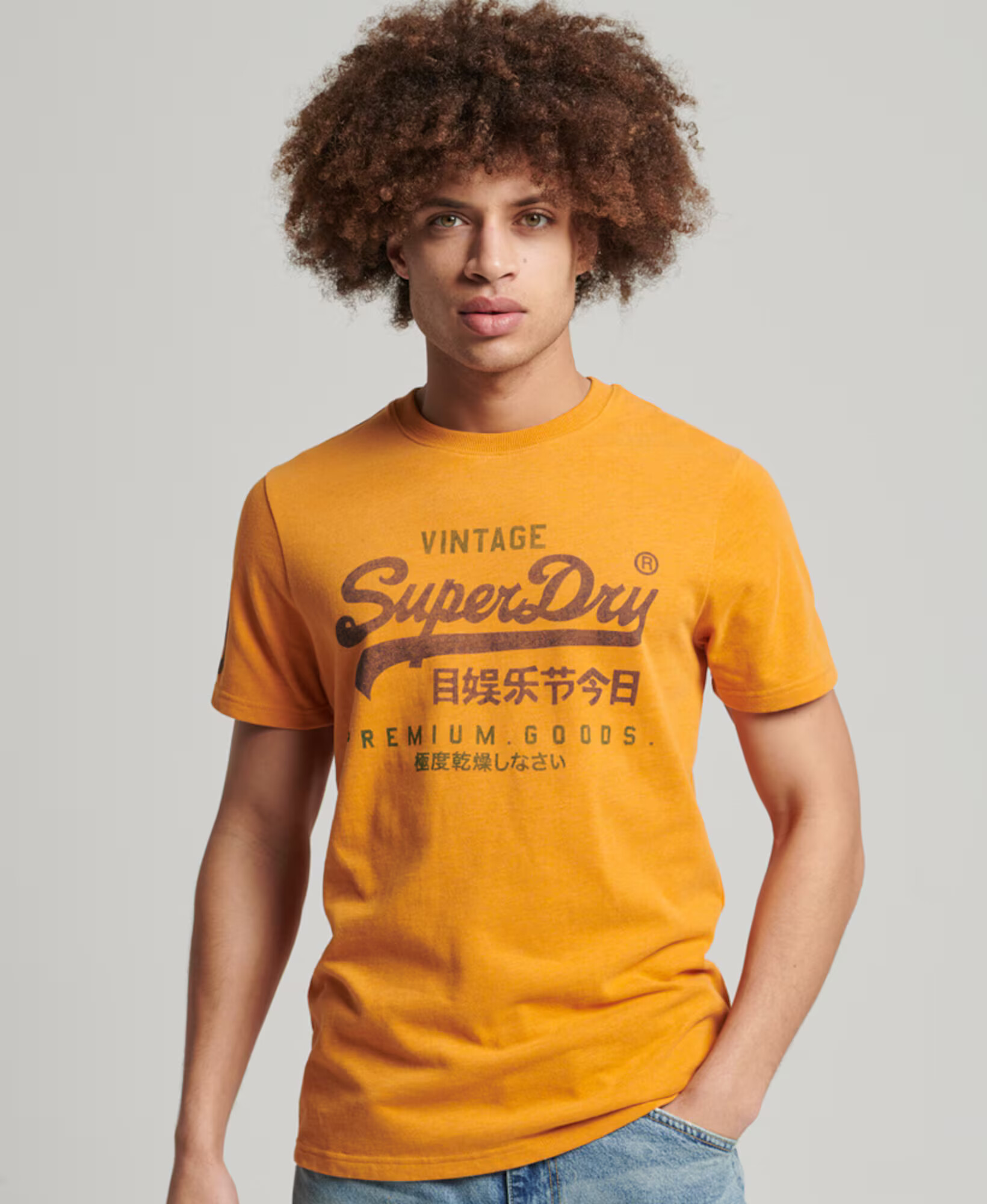 Superdry Majica temno rjava / zlato-rumena - Pepit.si