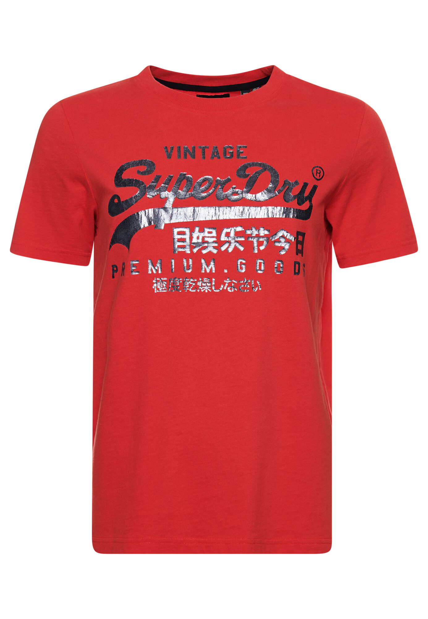 Superdry Majica rdeča / srebrna - Pepit.si