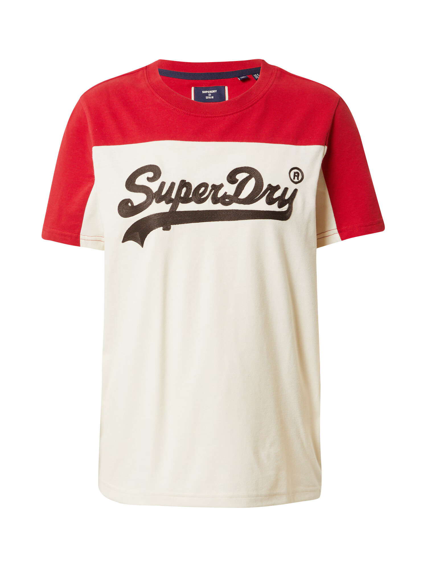 Superdry Majica čokolada / greige / rdeča - Pepit.si