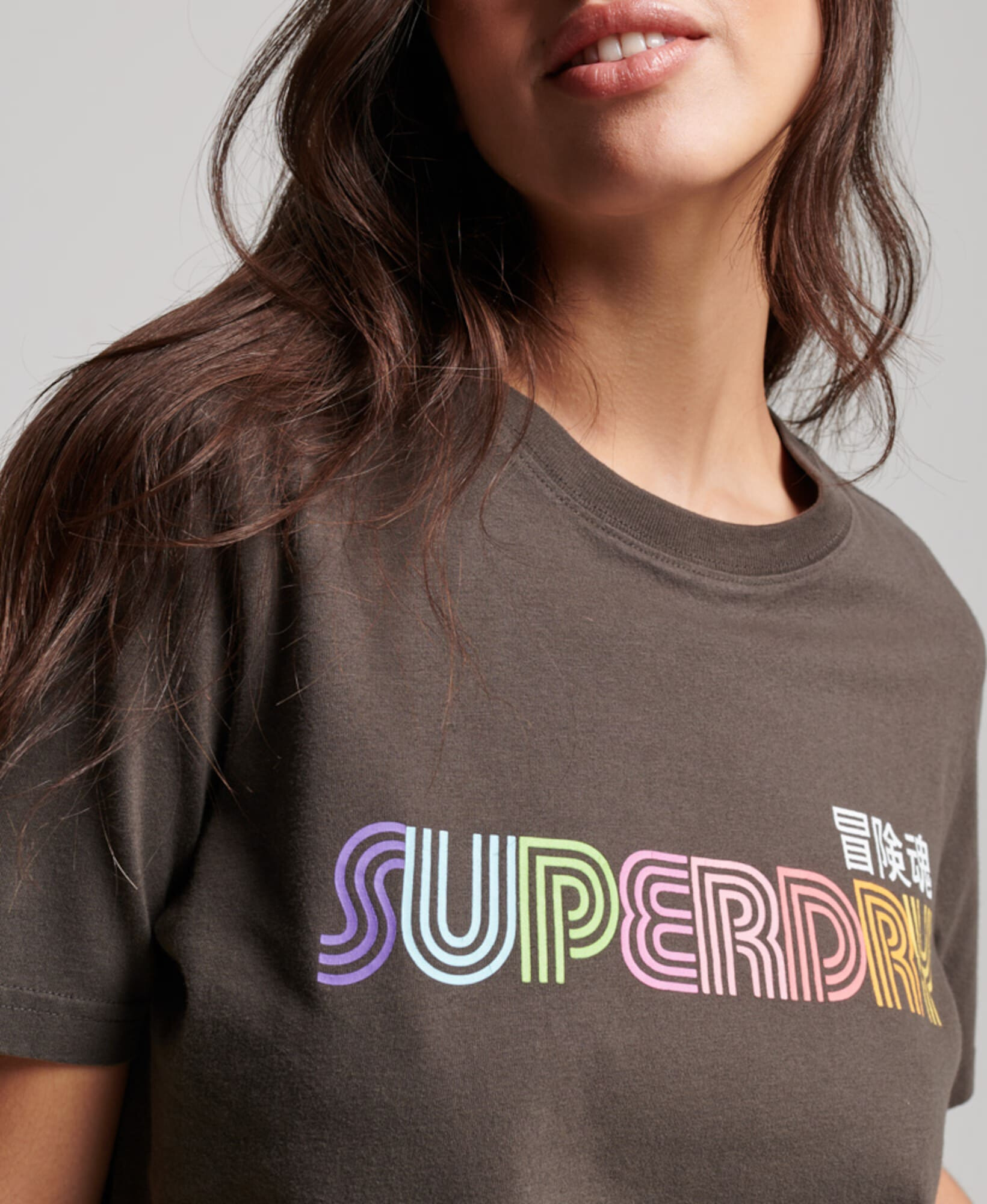 Superdry Majica rjava - Pepit.si