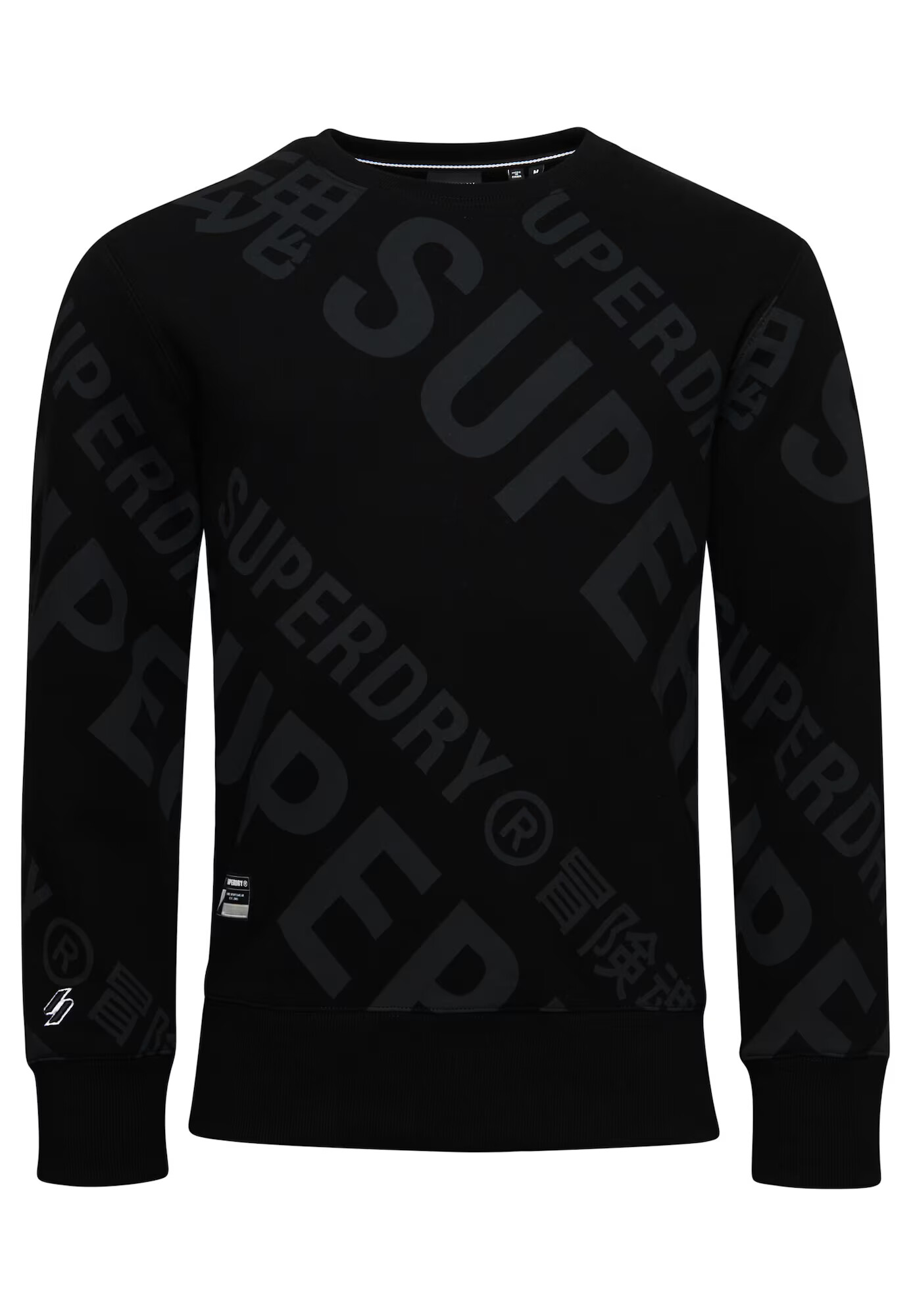 Superdry Majica siva / črna - Pepit.si