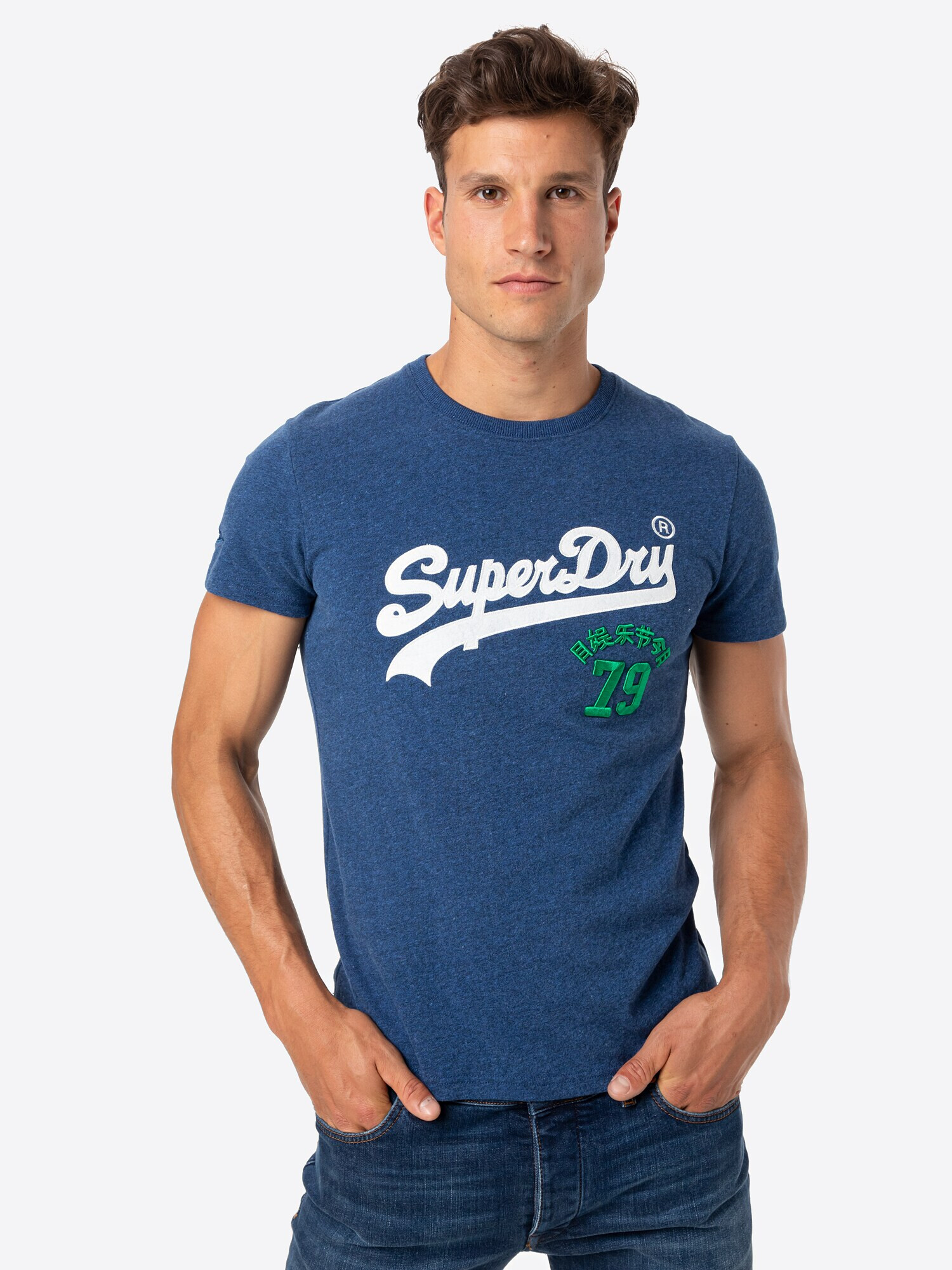 Superdry Majica 'Source' modra / zelena / bela - Pepit.si