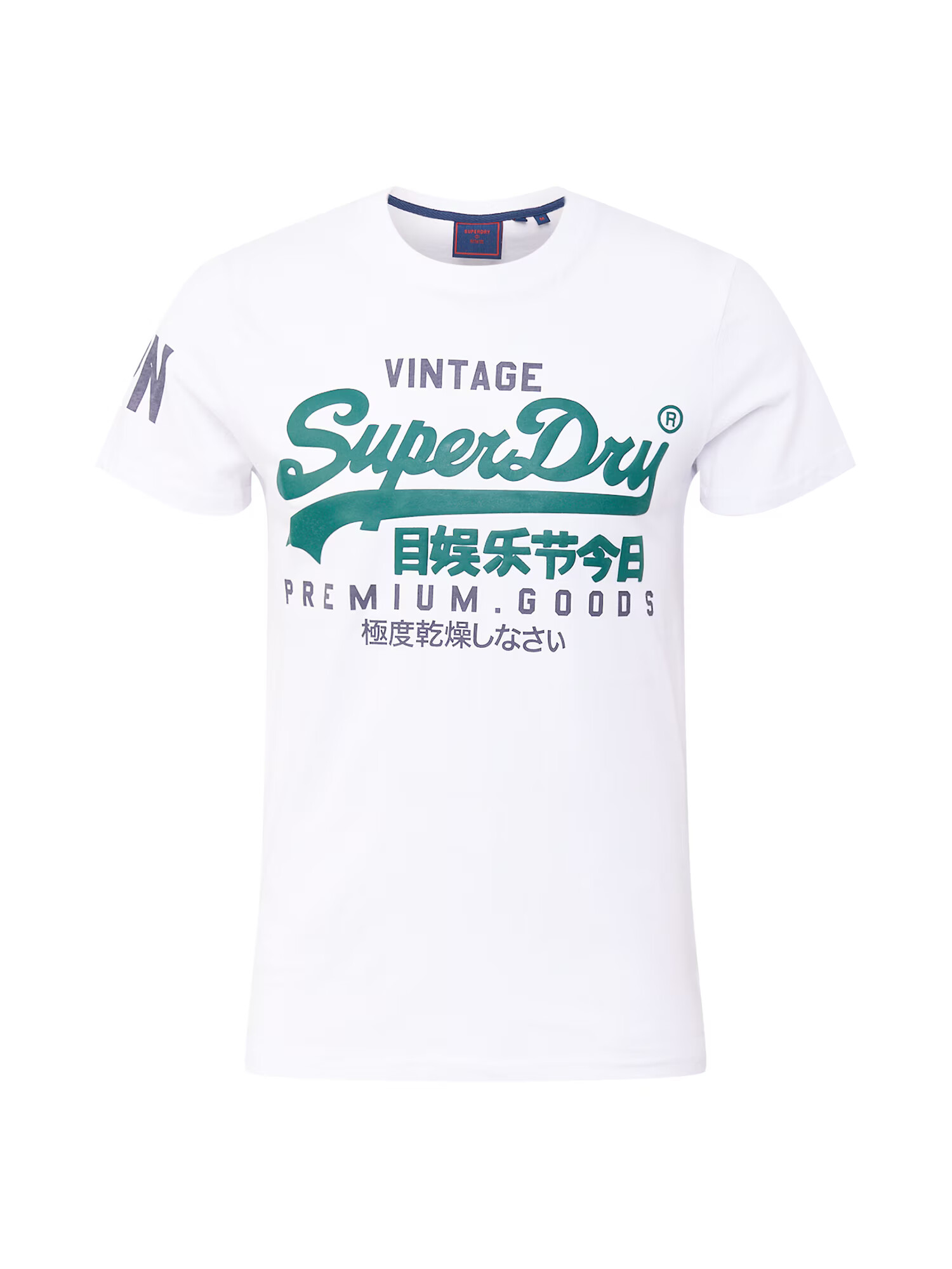 Superdry Majica svetlo modra / bela - Pepit.si