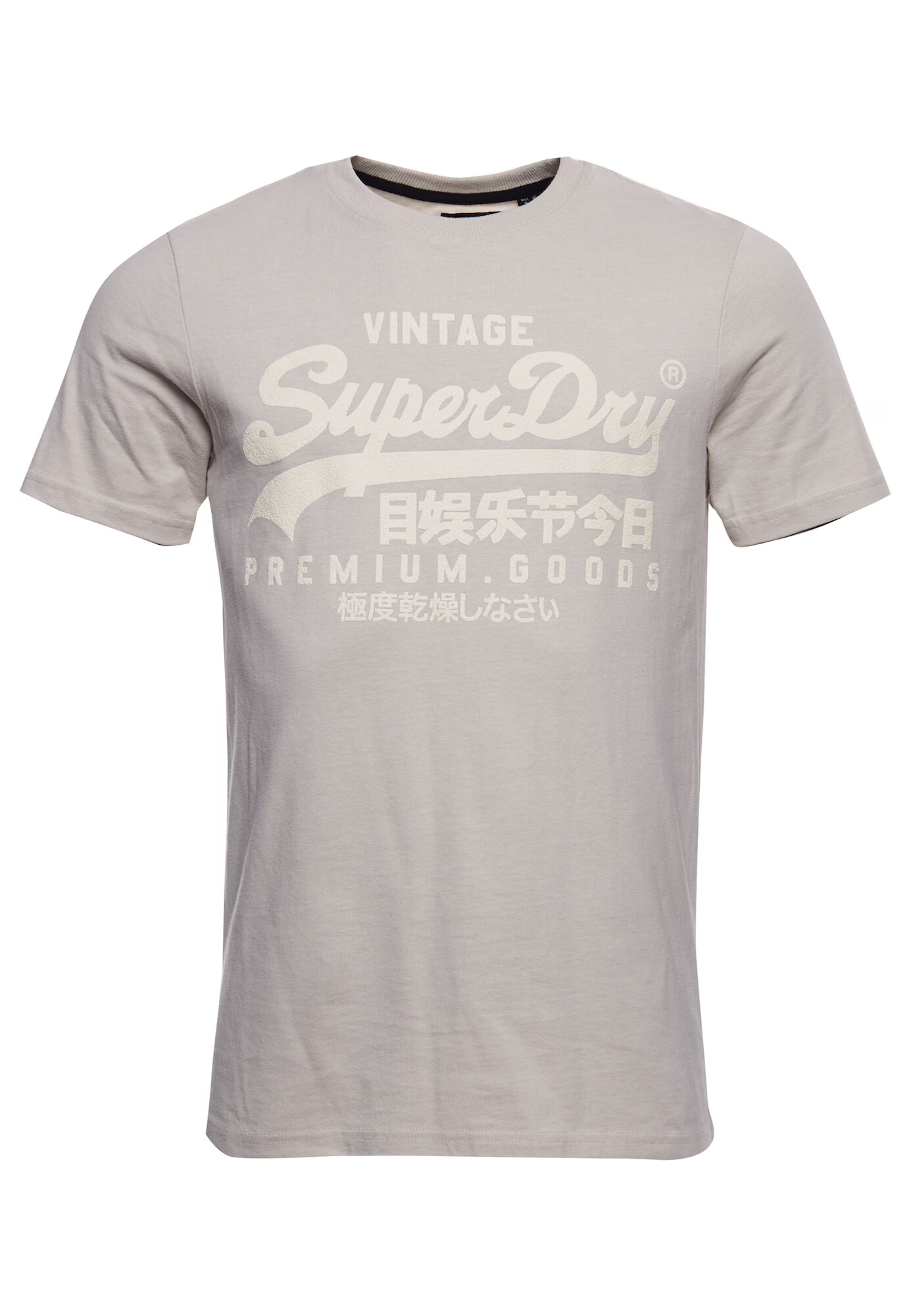 Superdry Majica svetlo siva - Pepit.si