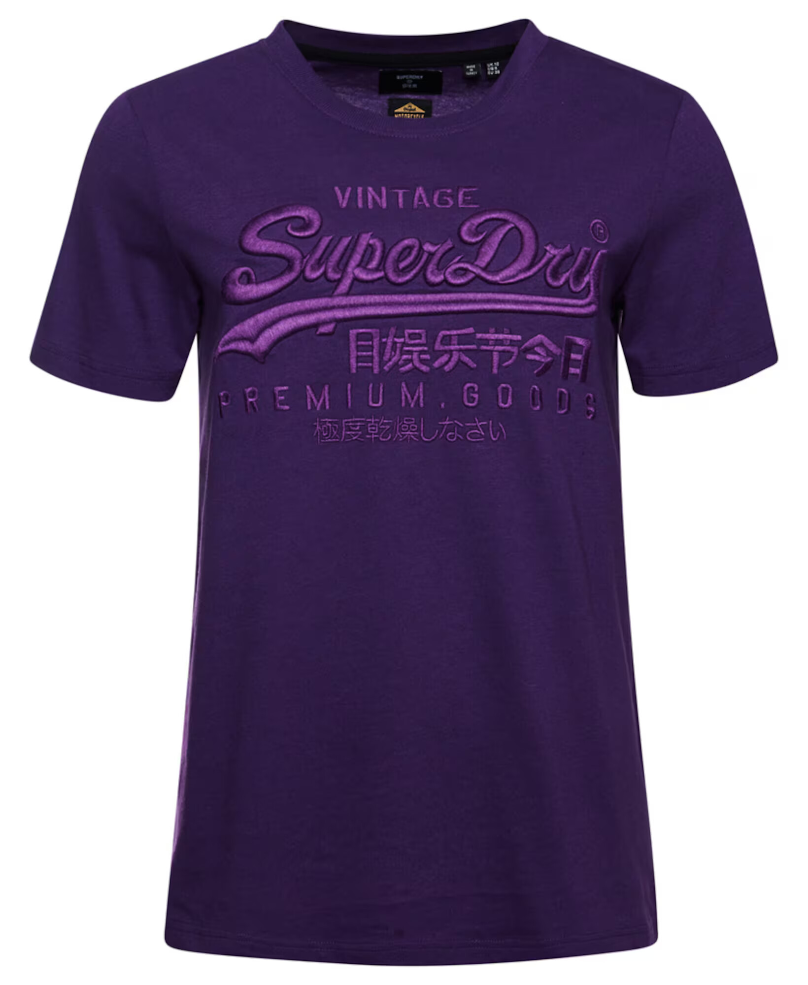 Superdry Majica lila / temno liila - Pepit.si