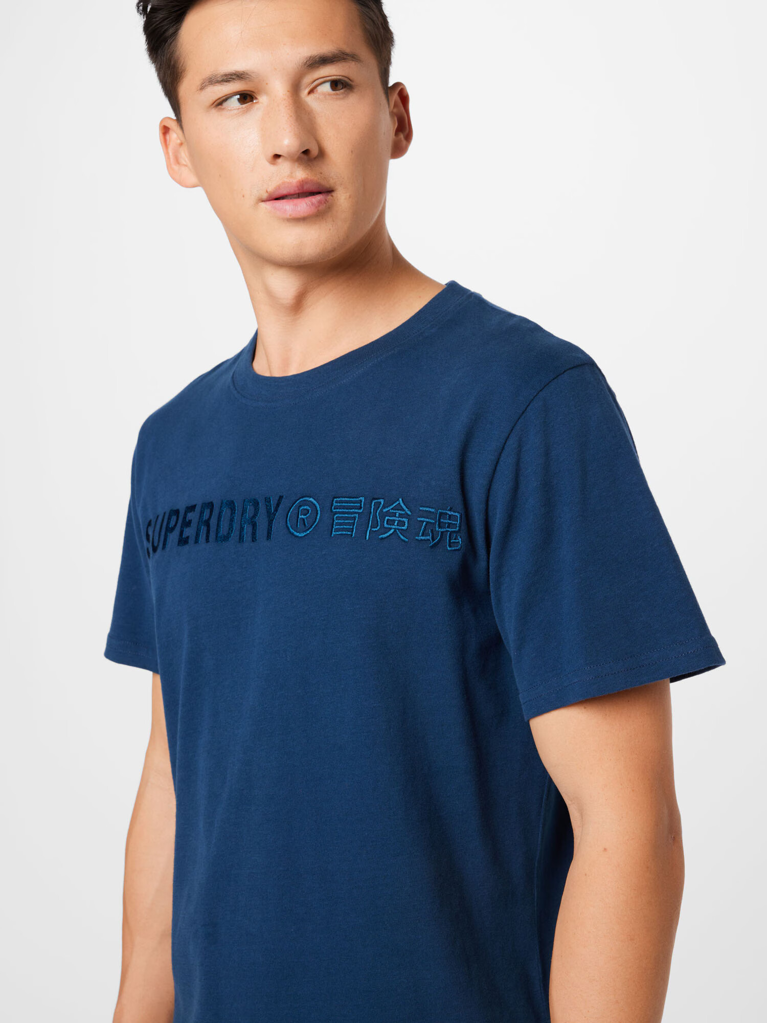 Superdry Majica temno modra - Pepit.si