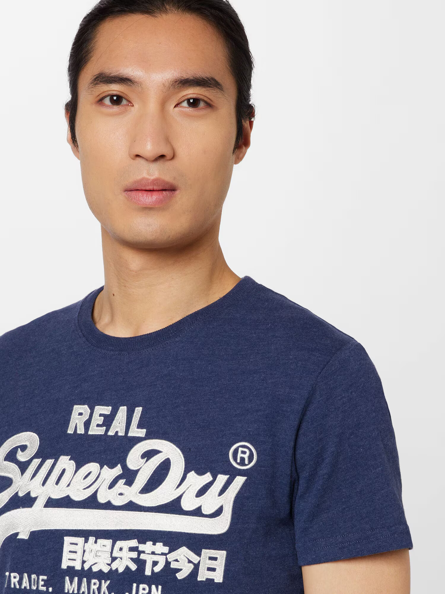 Superdry Majica temno modra / bela - Pepit.si