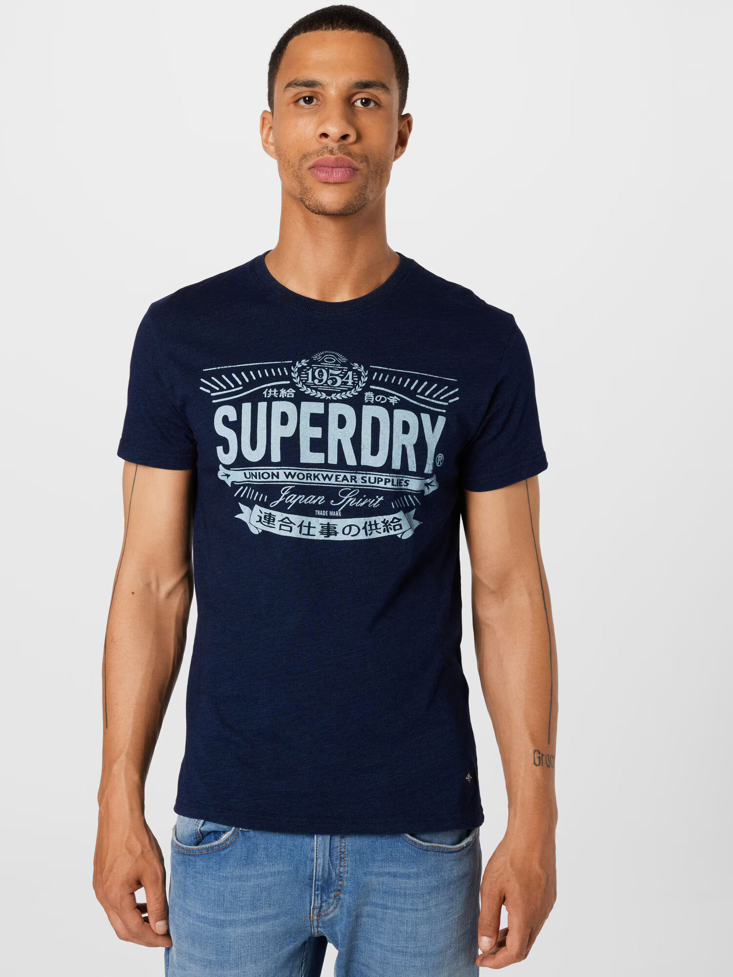 Superdry Majica opal / temno modra / bela - Pepit.si