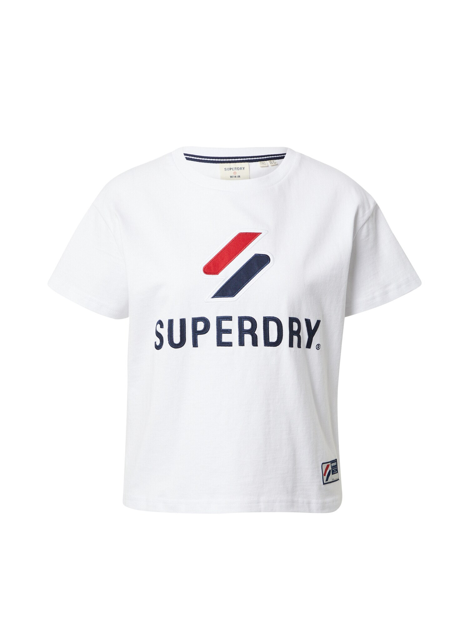 Superdry Majica temno modra / bela / rdeča - Pepit.si