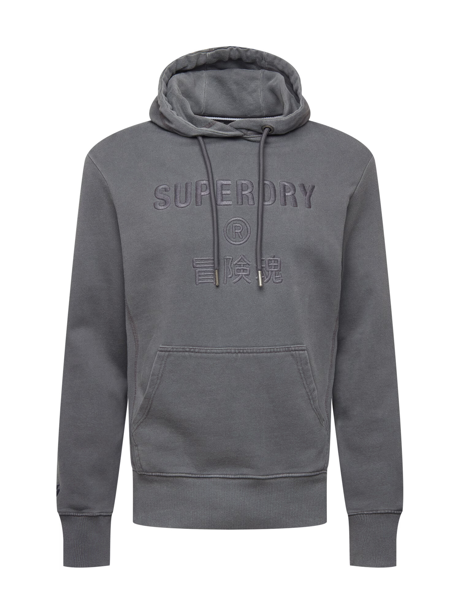 Superdry Majica temno siva - Pepit.si