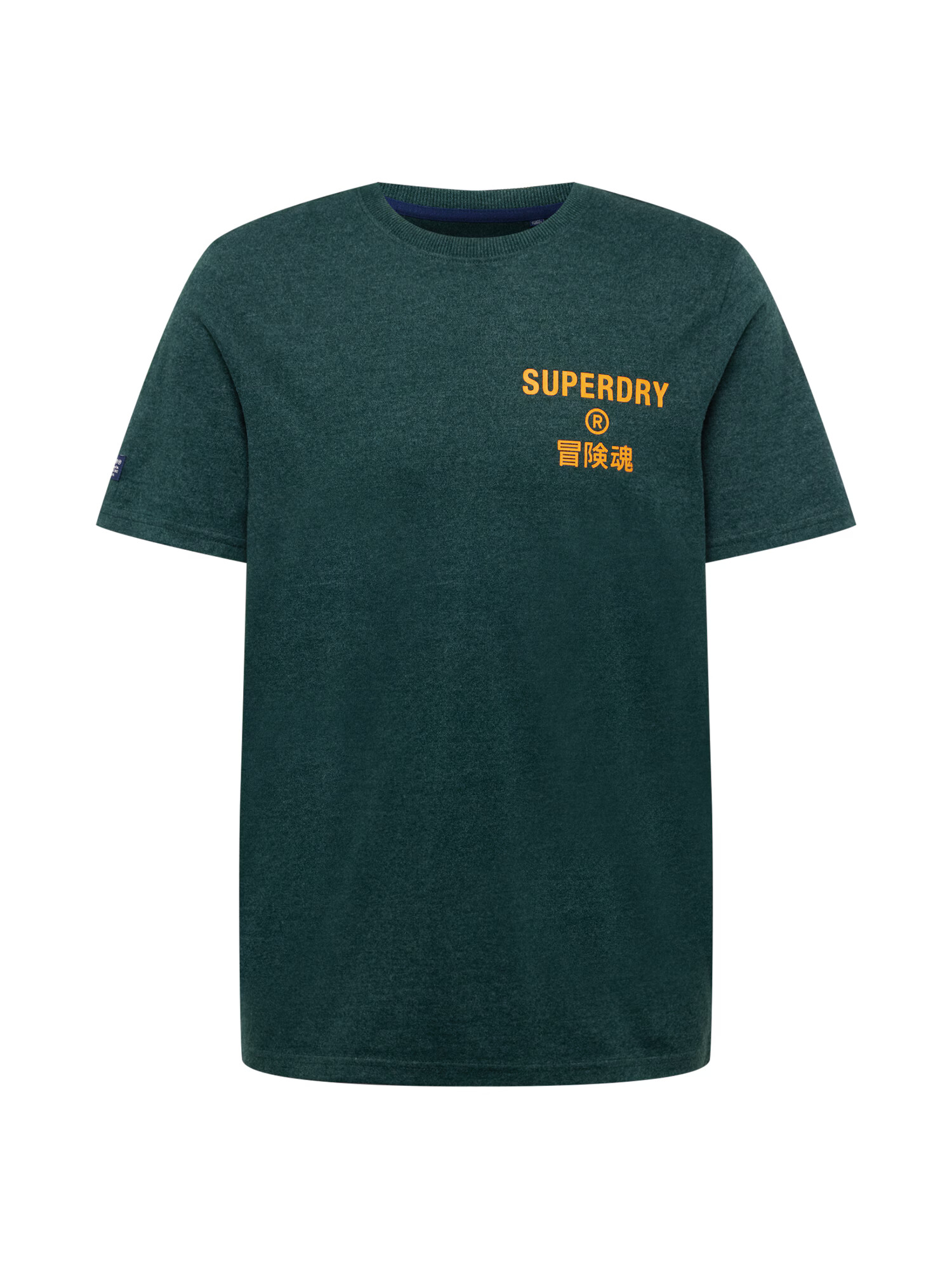 Superdry Majica temno zelena / oranžna - Pepit.si