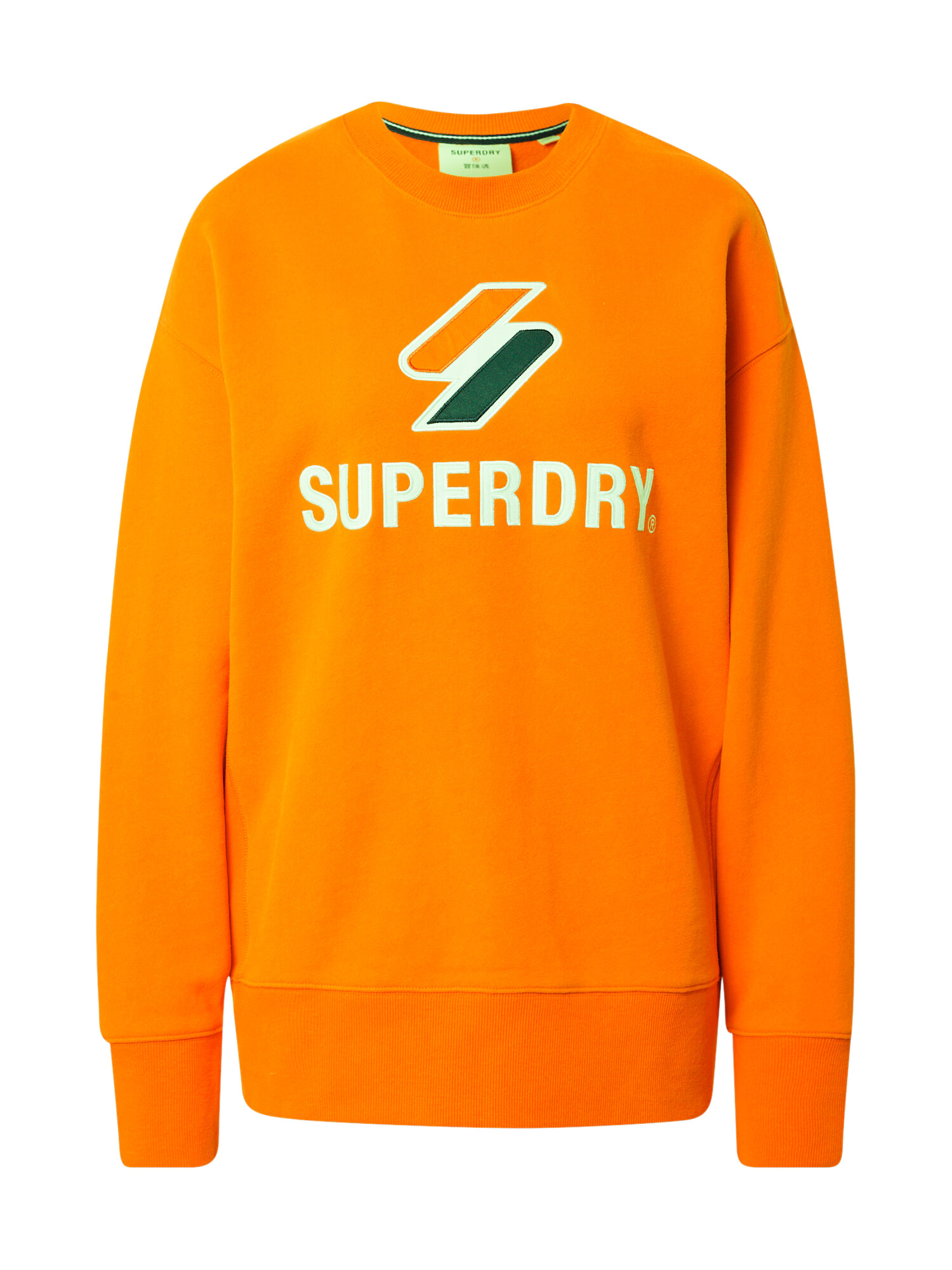 Superdry Majica temno zelena / oranžna / bela - Pepit.si