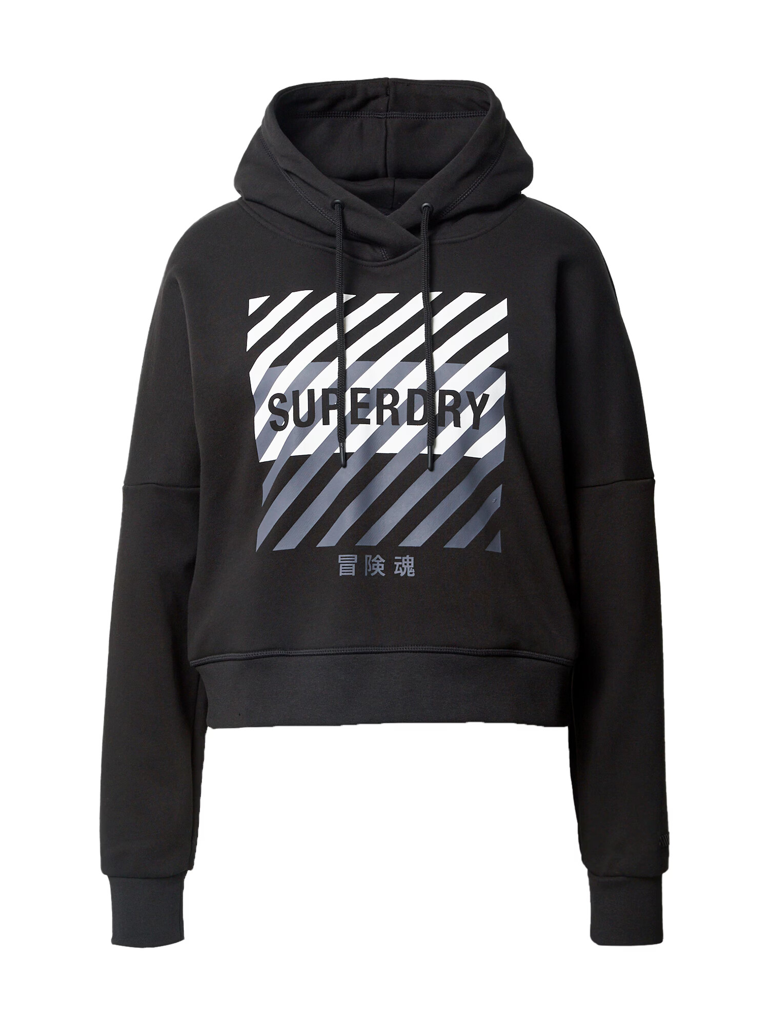 Superdry Športna majica črna / bela / siva - Pepit.si