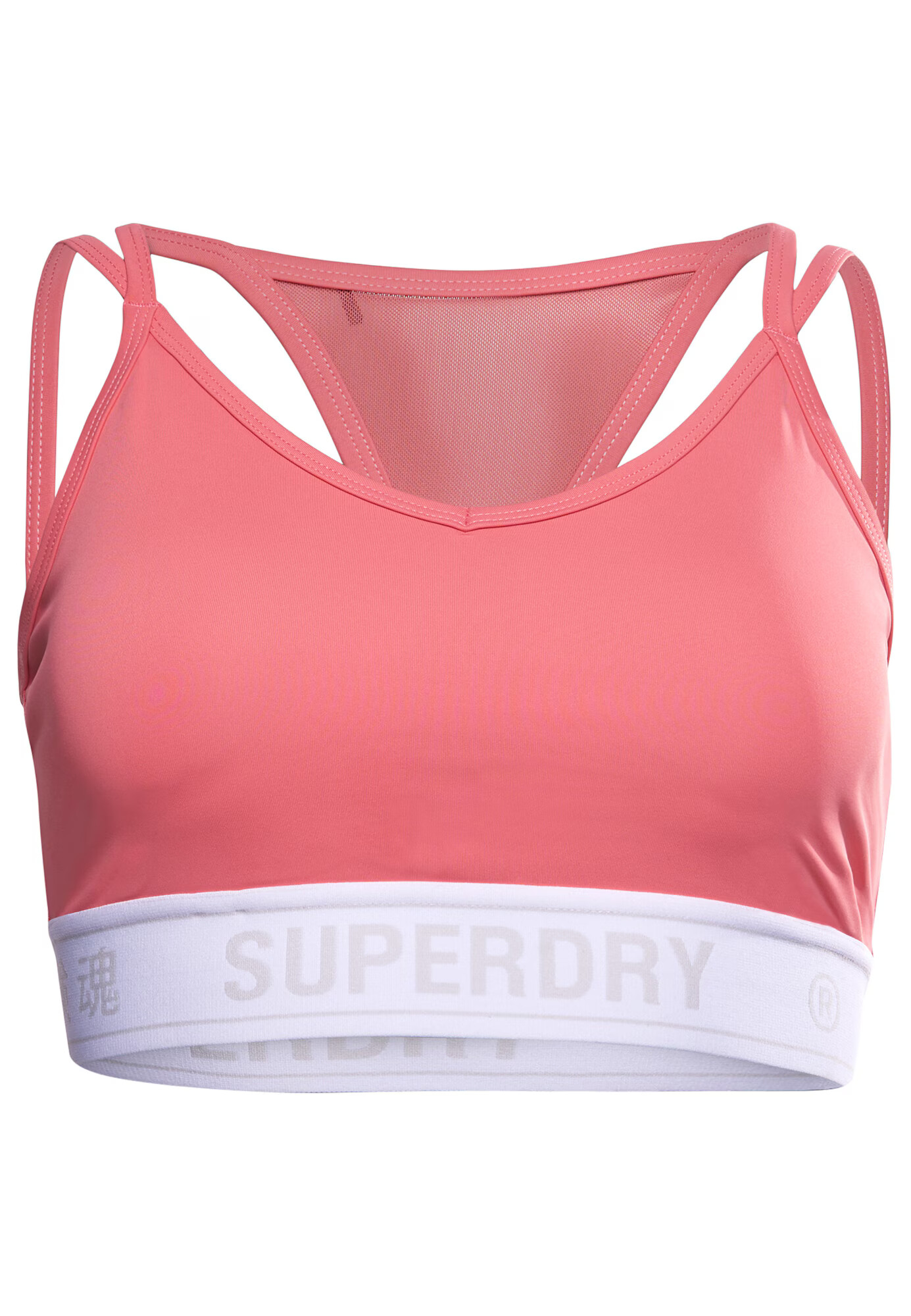 Superdry Športni nederček staro roza / bela - Pepit.si