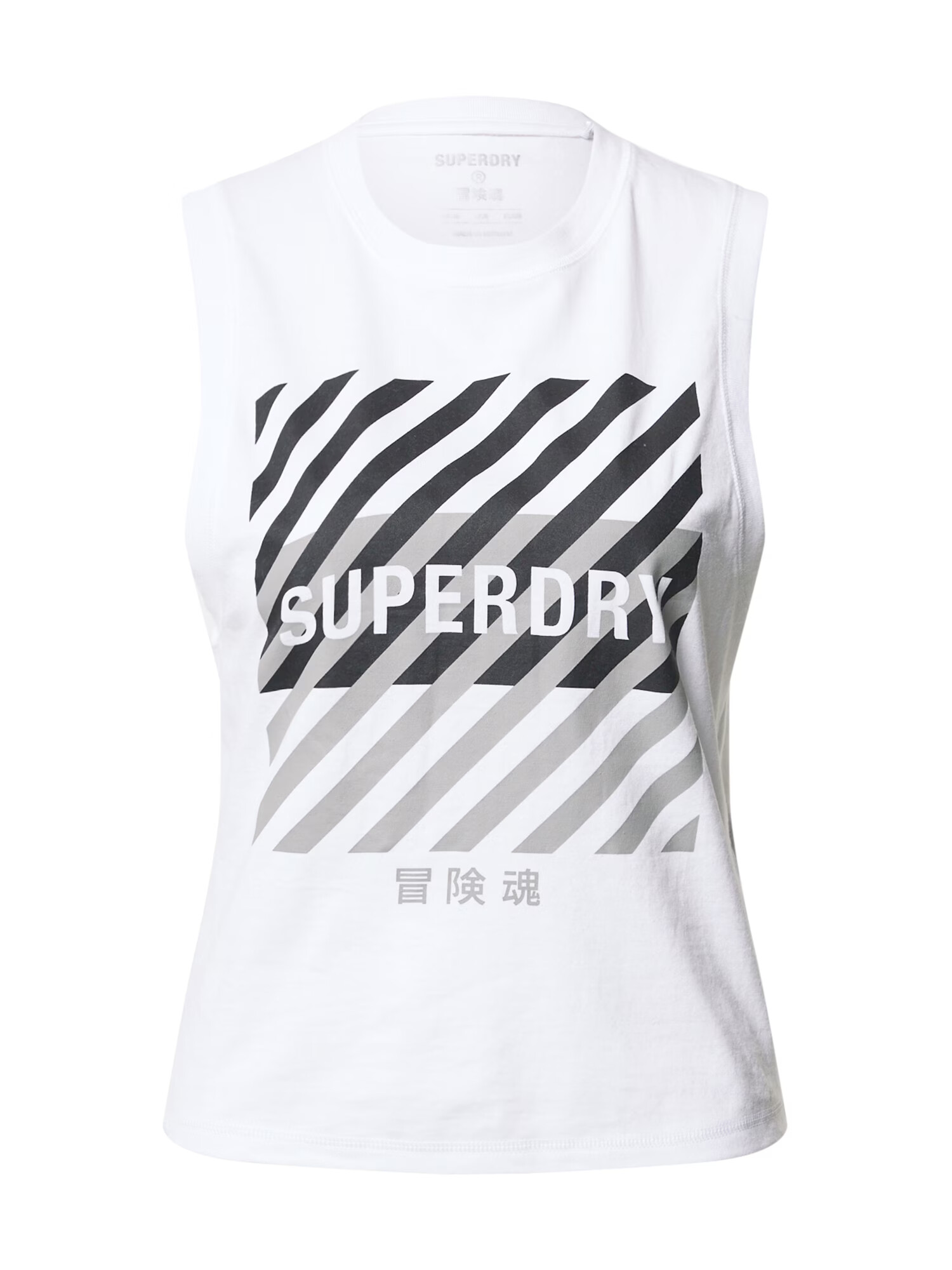 Superdry Športni top bela / črna / siva - Pepit.si